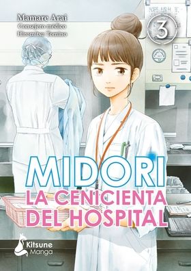 Midori, la cenicienta del hospital 3