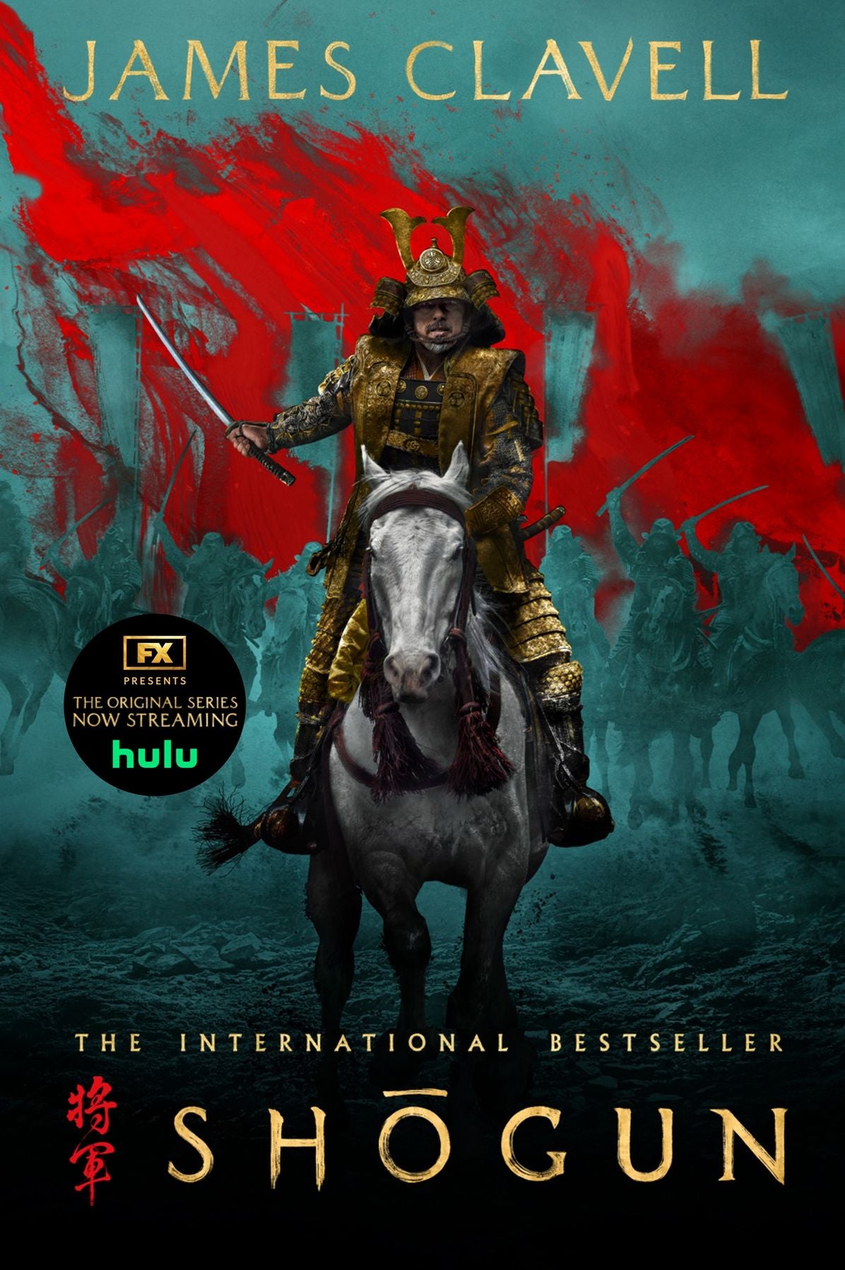 Shogun (Asian Saga #1)