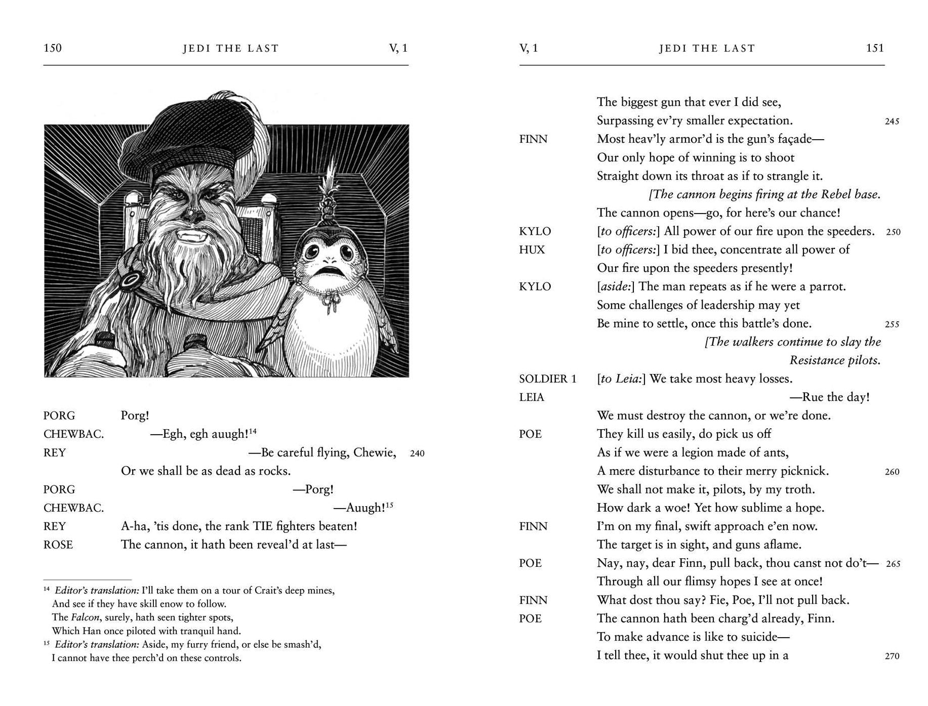 William Shakespeare's Jedi the Last: Star Wars Part the Eighth