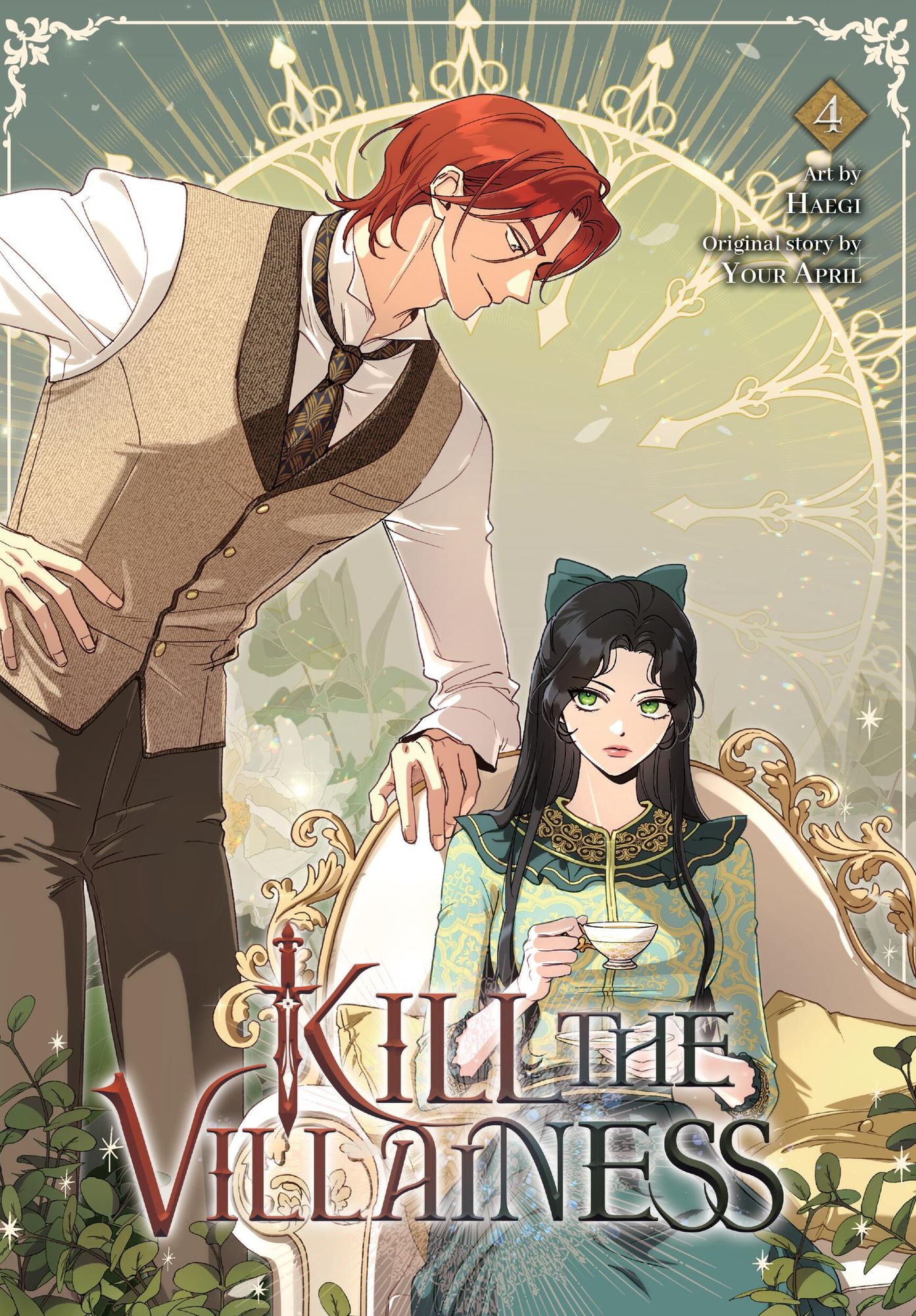 Kill the Villainess, Vol. 4