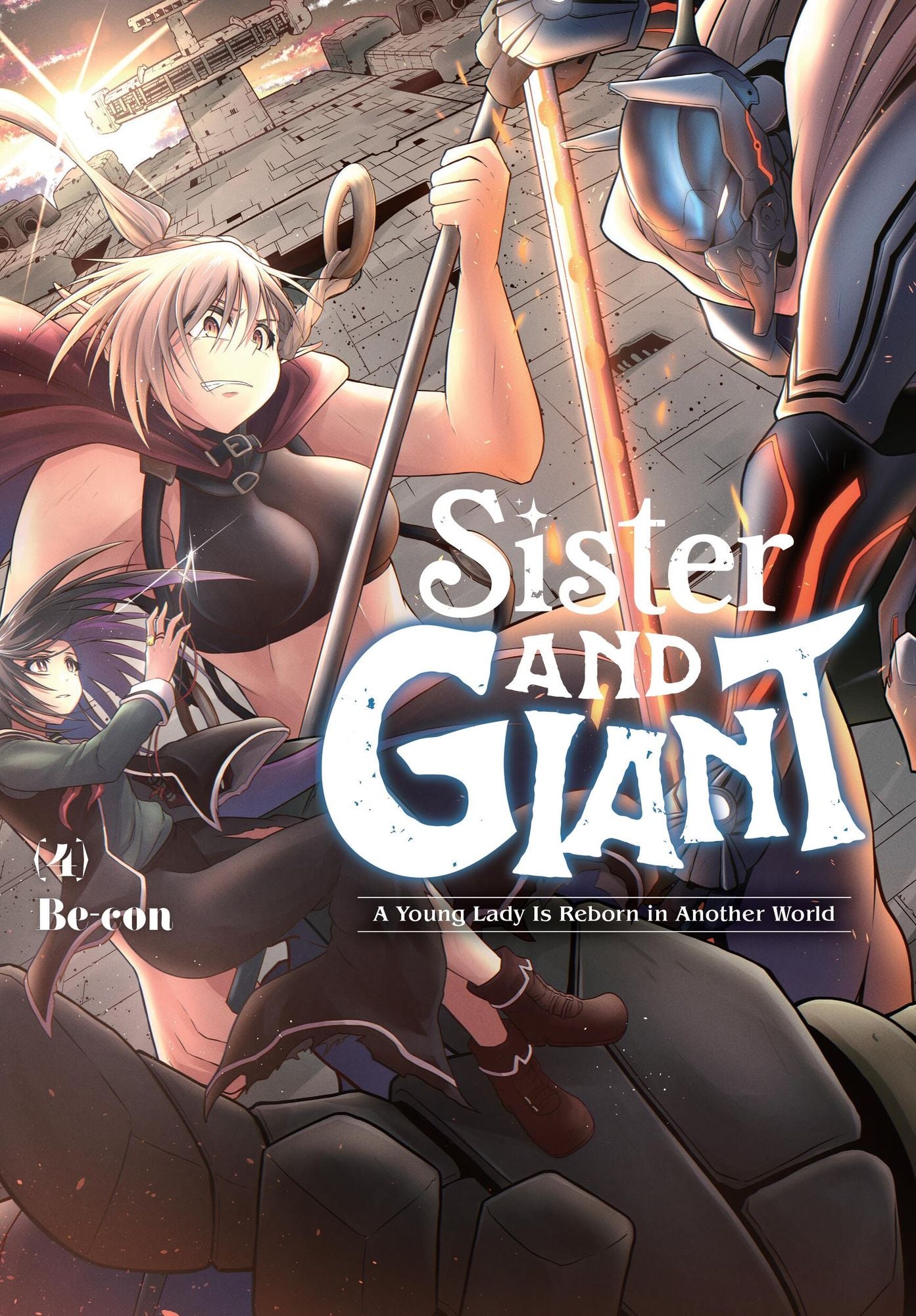 Sister and Giant: A Young Lady Is Reborn in Another World, Vol. 4