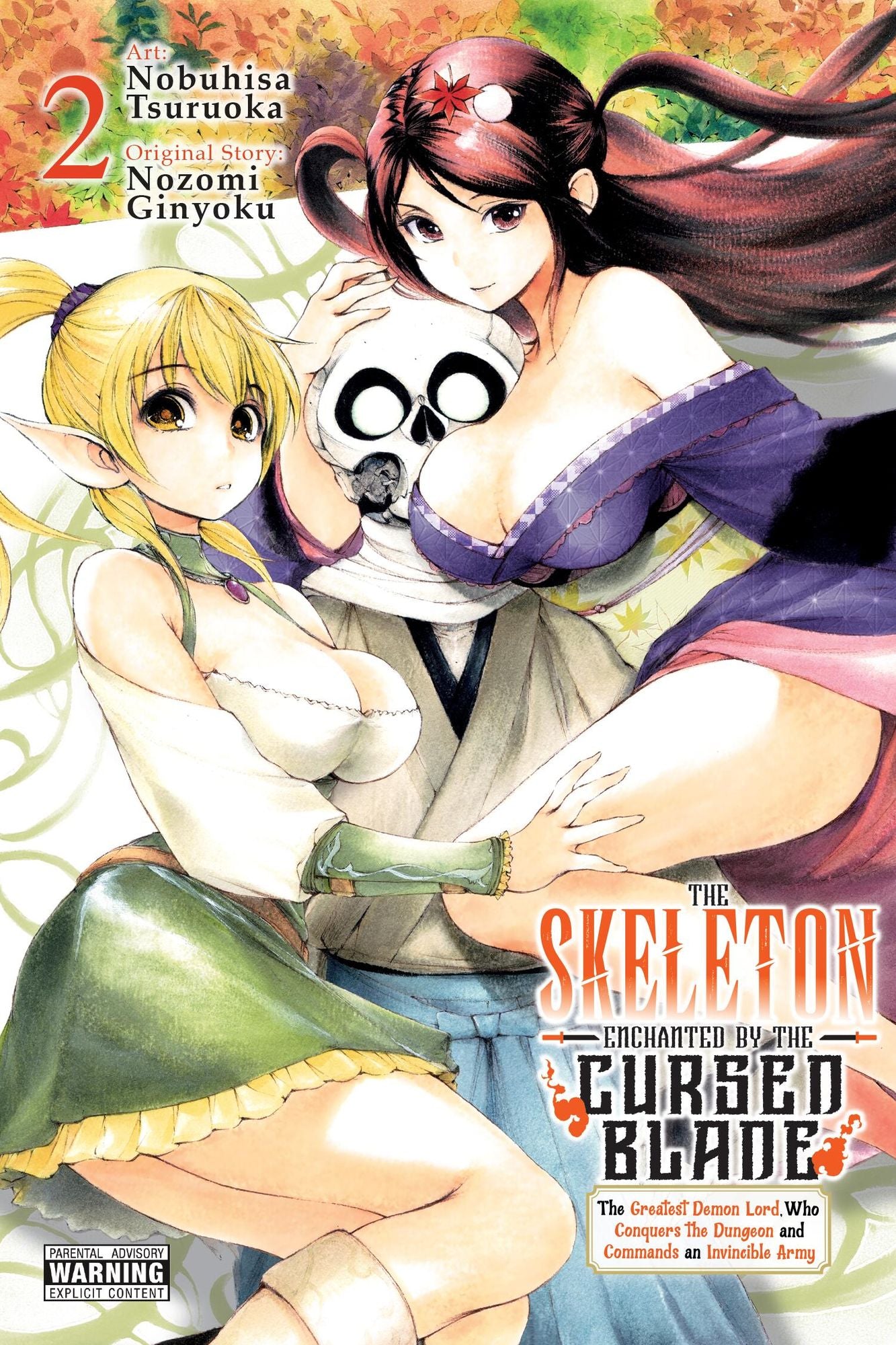 The Skeleton Enchanted by the Cursed Blade, Vol. 2