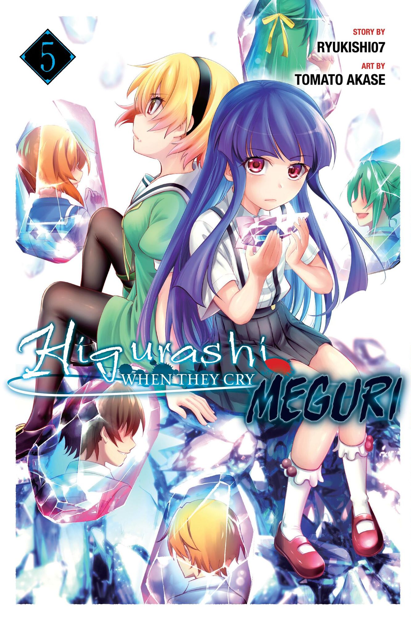 Higurashi When They Cry: MEGURI, Vol. 5