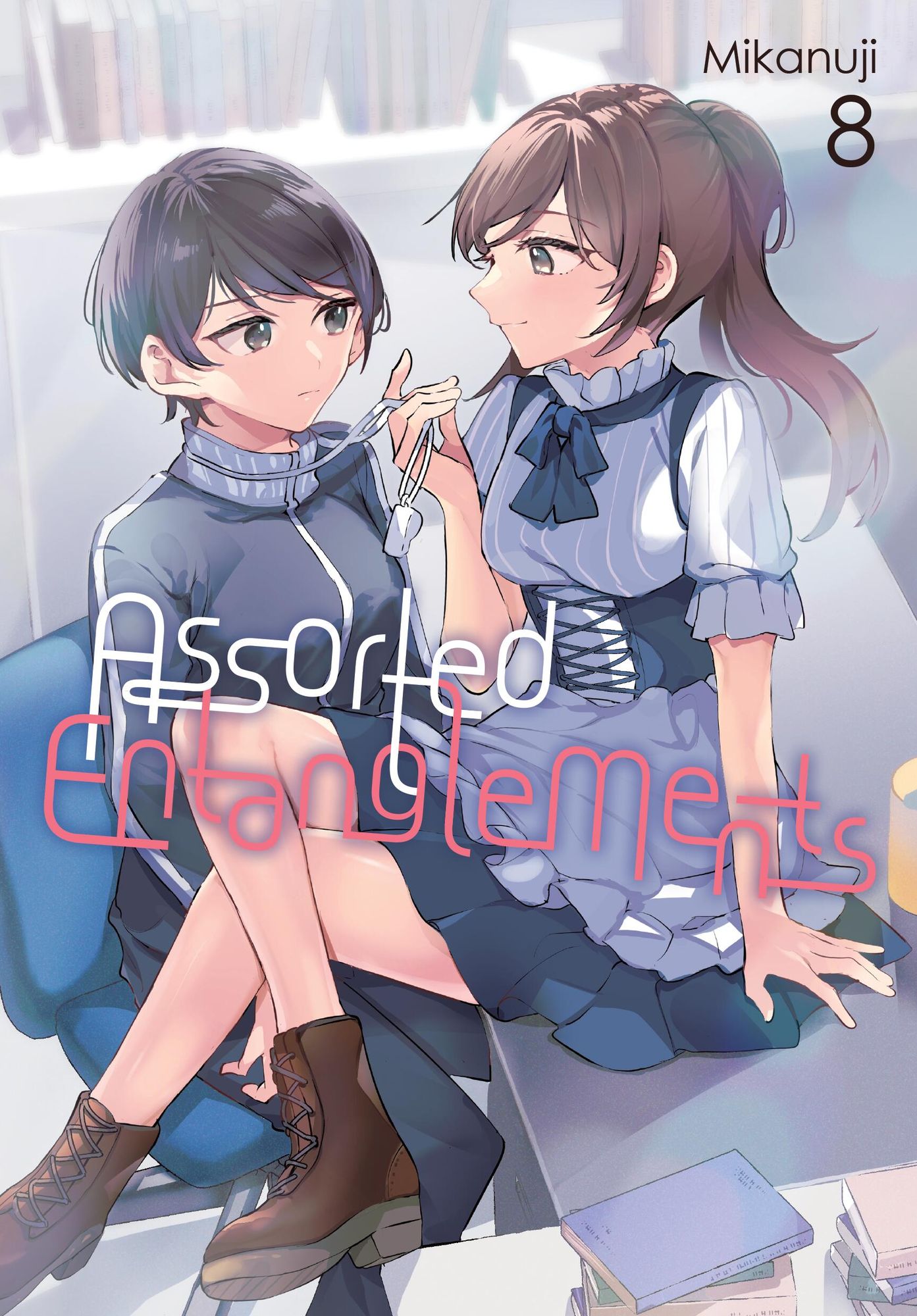 Assorted Entanglements, Vol. 8