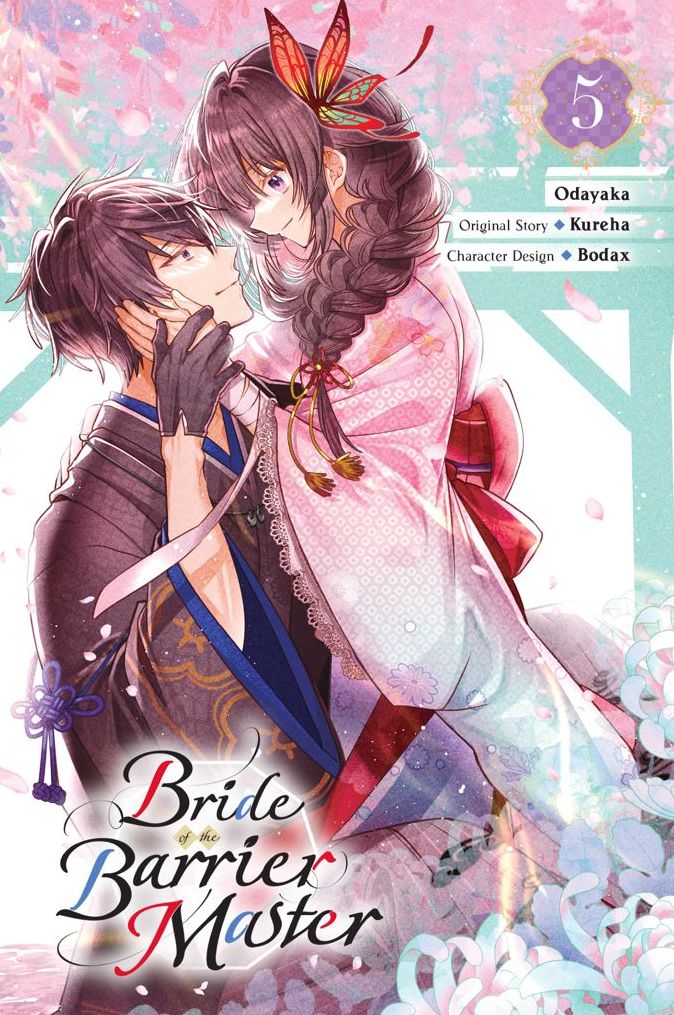Bride of the Barrier Master, Vol. 5 (manga)