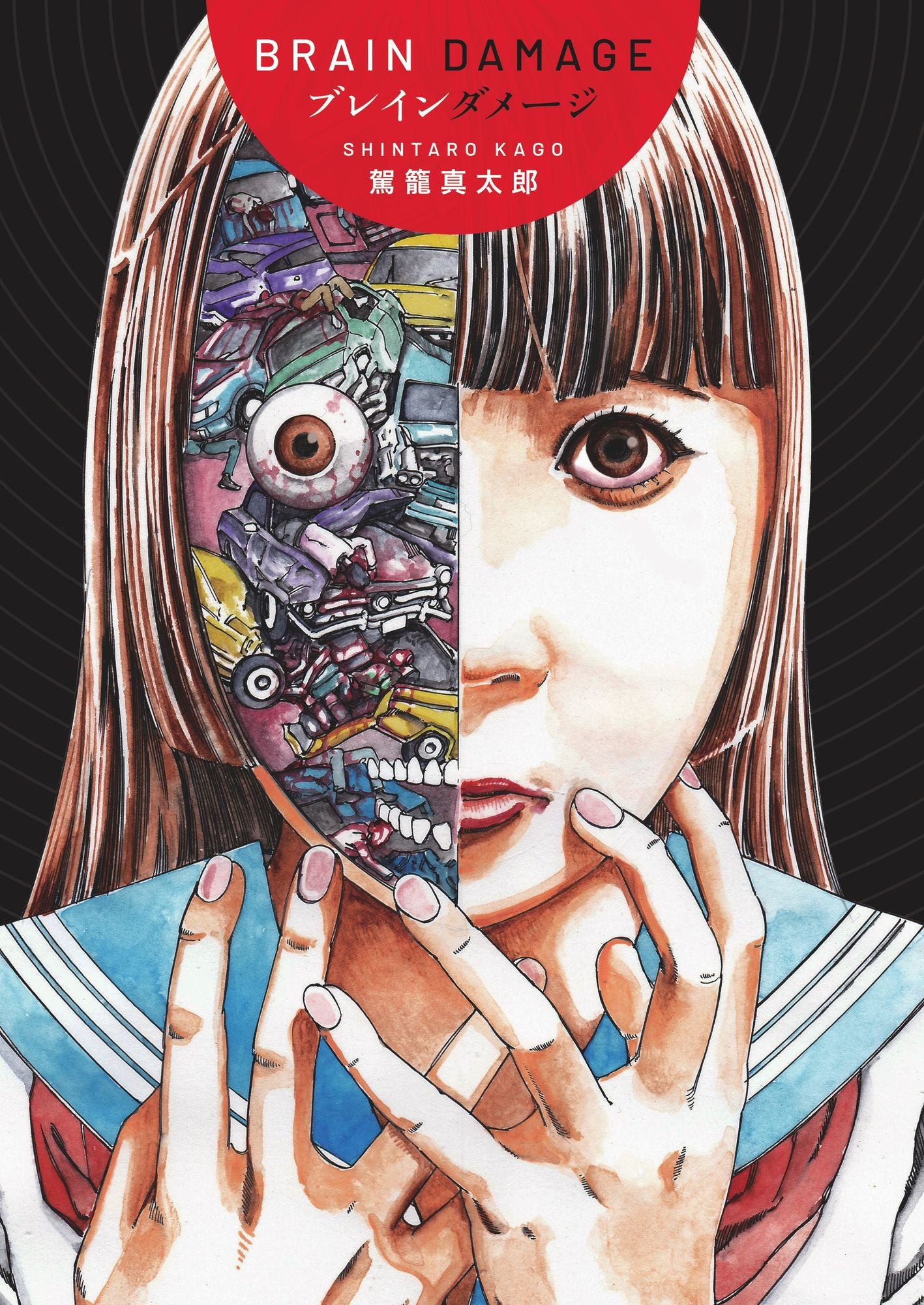 Brain Damage