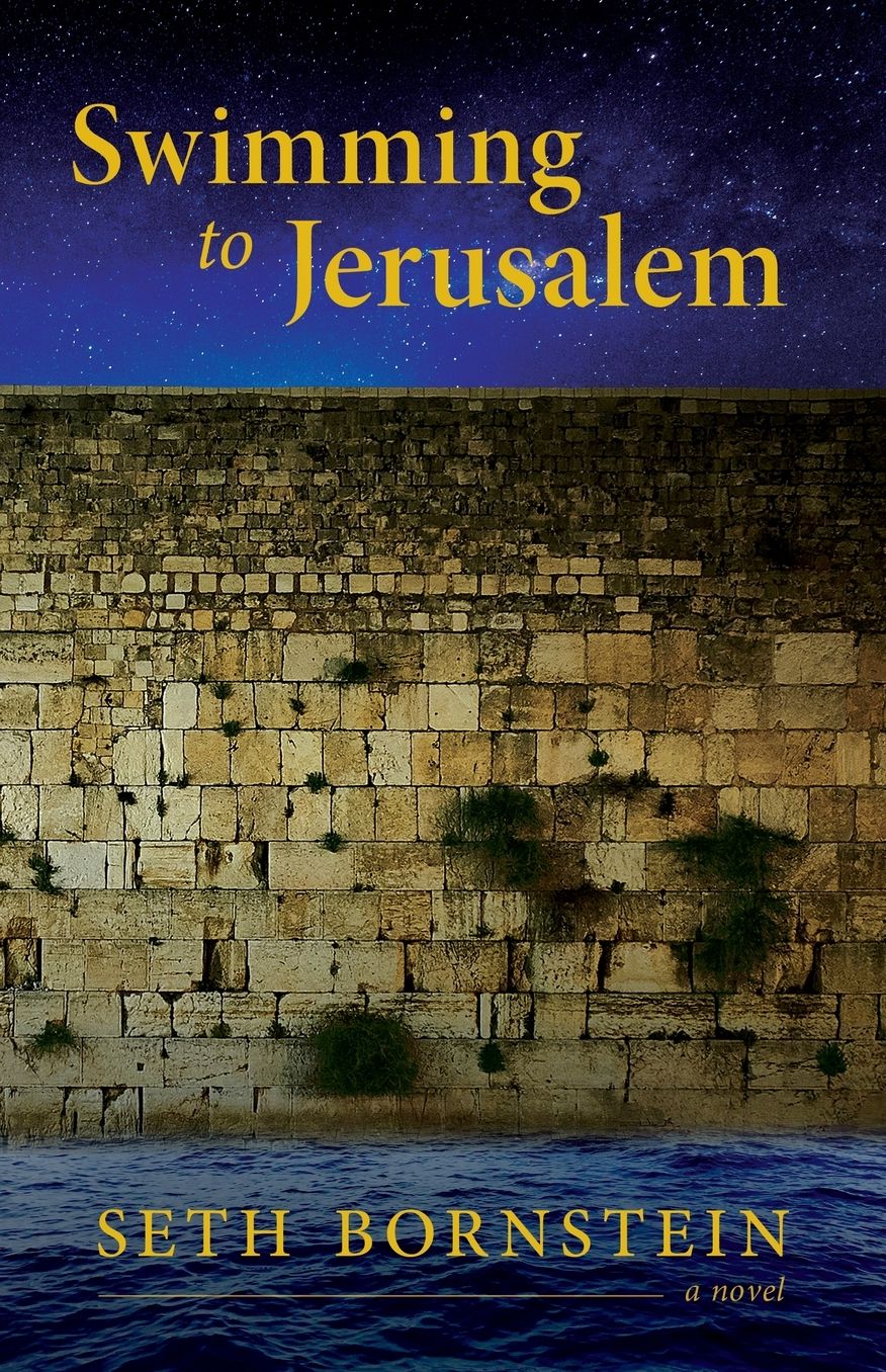 Swimming to Jerusalem