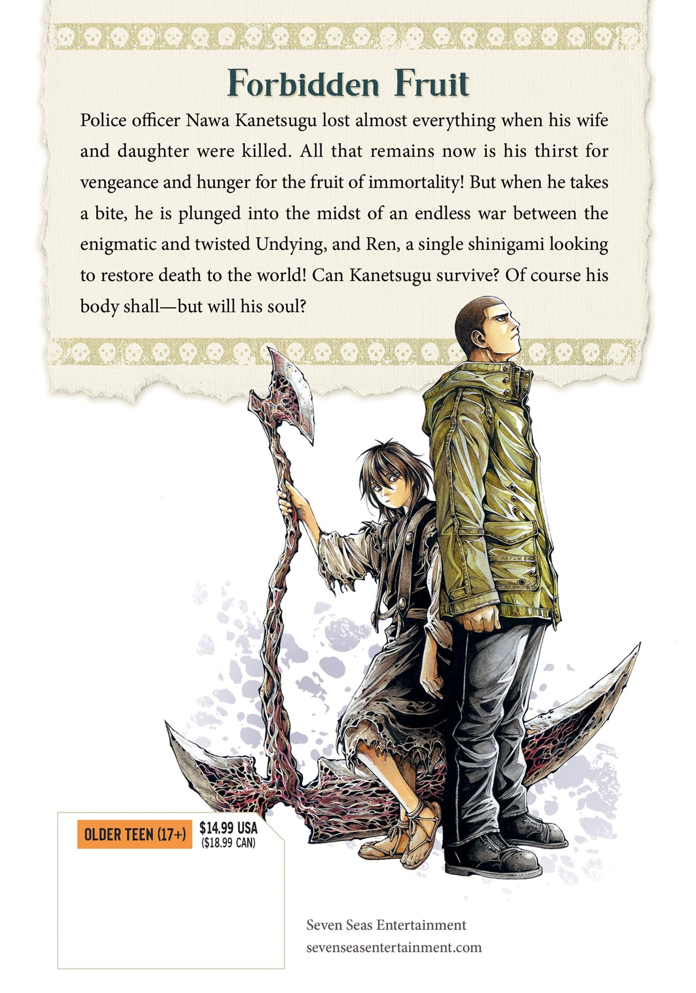 The Tree of Death: Yomotsuhegui Vol. 1