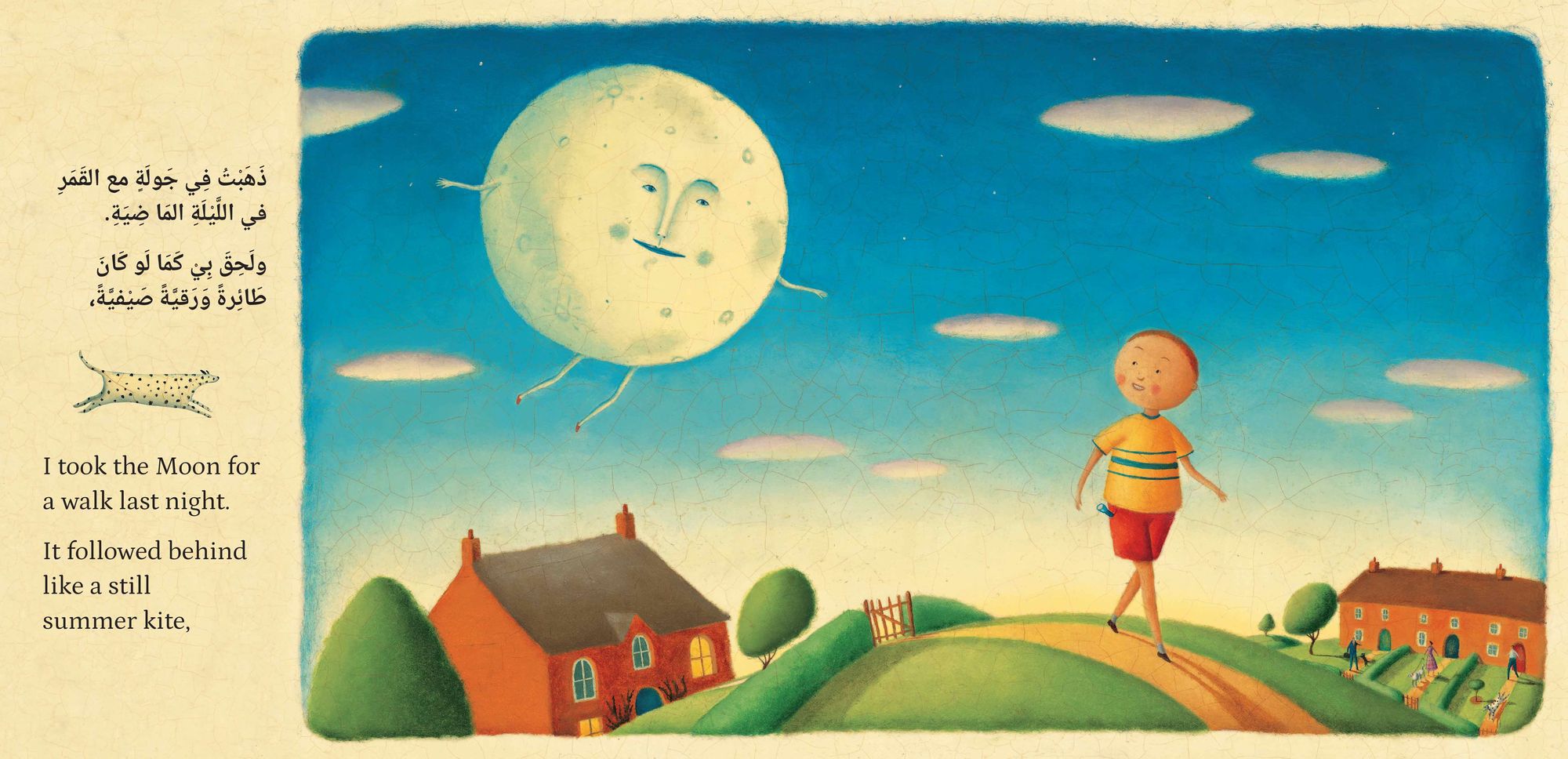 I Took the Moon for a Walk (Bilingual Arabic & English)