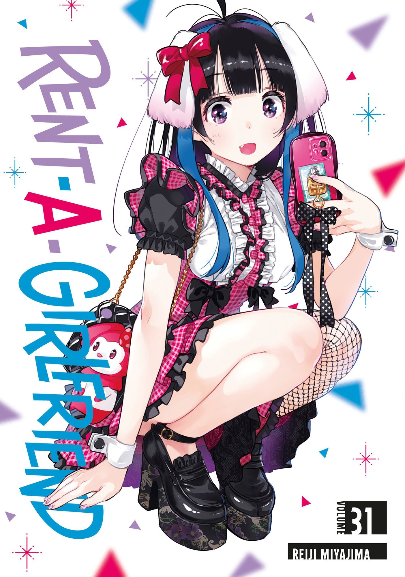 Rent-a-Girlfriend, Volume 31