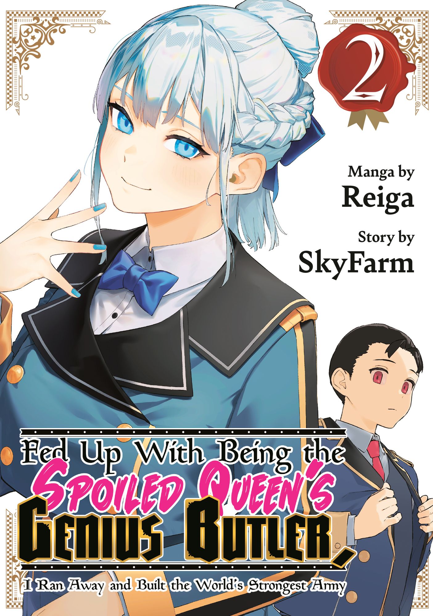Fed Up With Being the Spoiled Queen's Genius Butler, I Ran Away and Built the World's Strongest Army 2