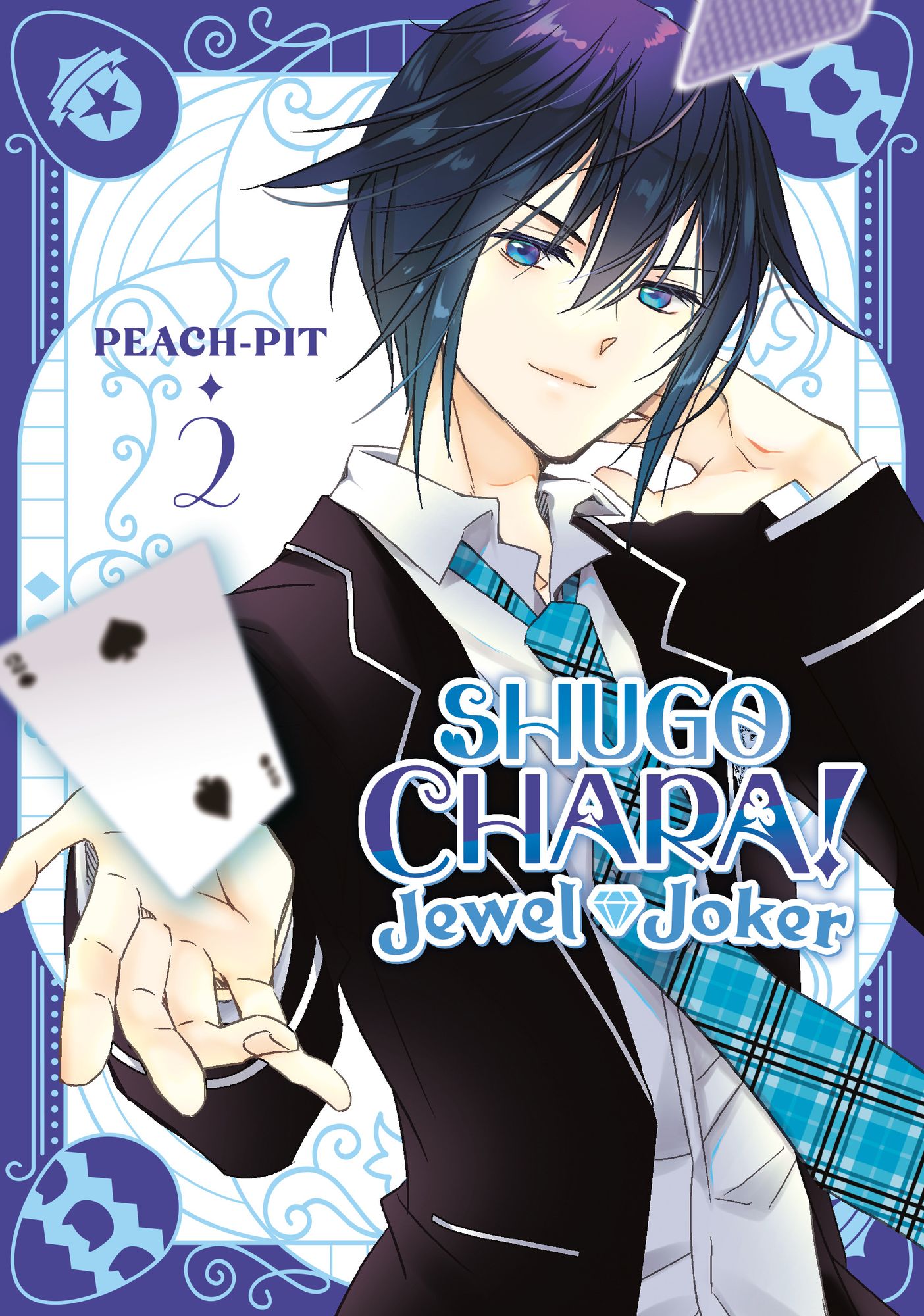 Shugo Chara! Jewel Joker 2