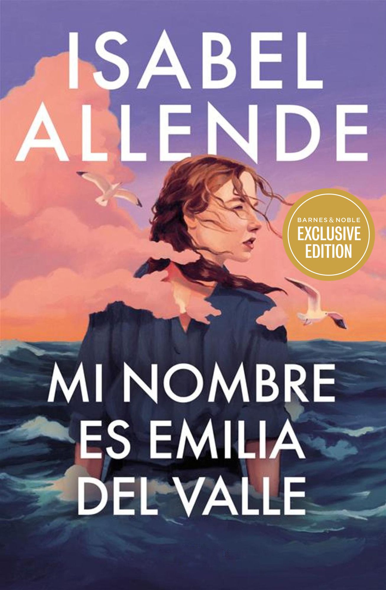 Mi nombre es Emilia del Valle / My Name Is Emilia del Valle (B&N Exclusive Edition)