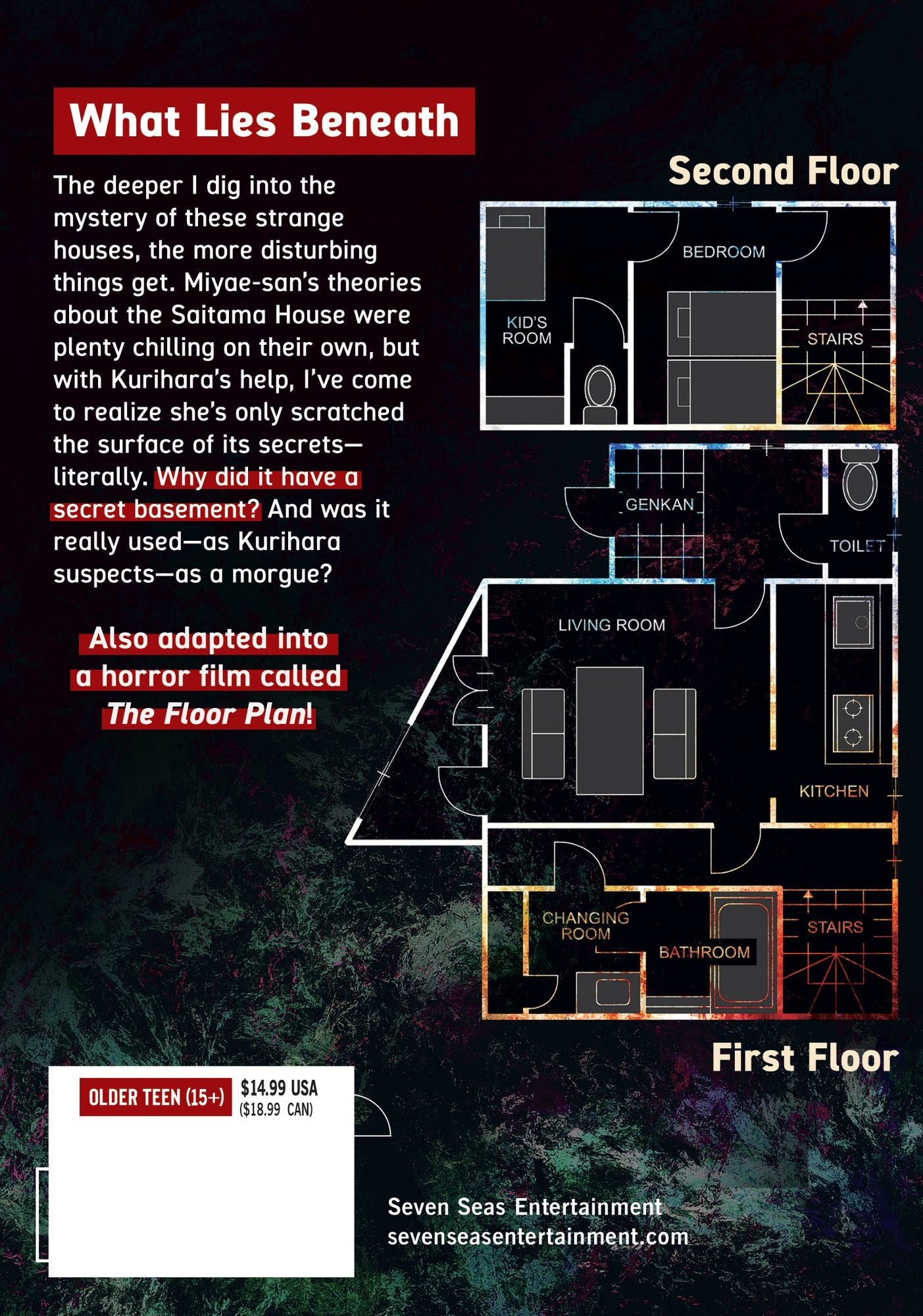 The Strange House (Manga) Vol. 2