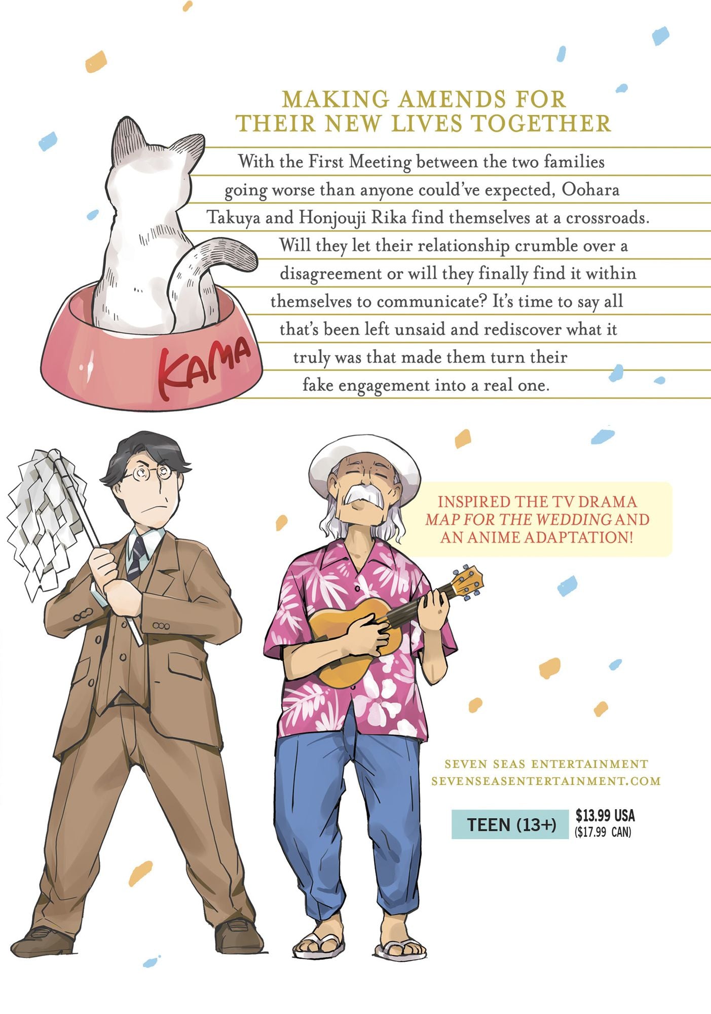 365 Days to the Wedding Vol. 9