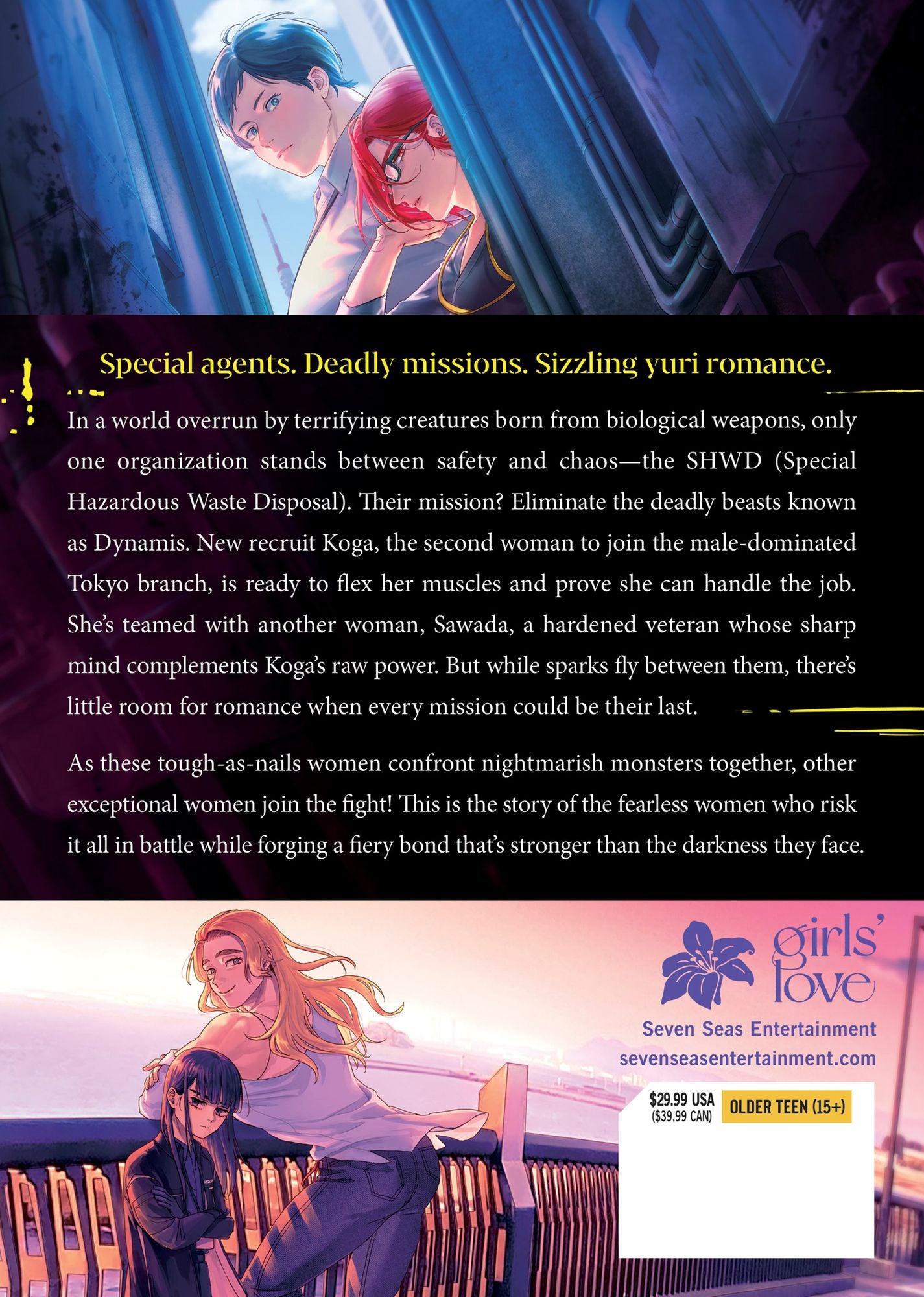 SHWD: The Complete Yuri Collection