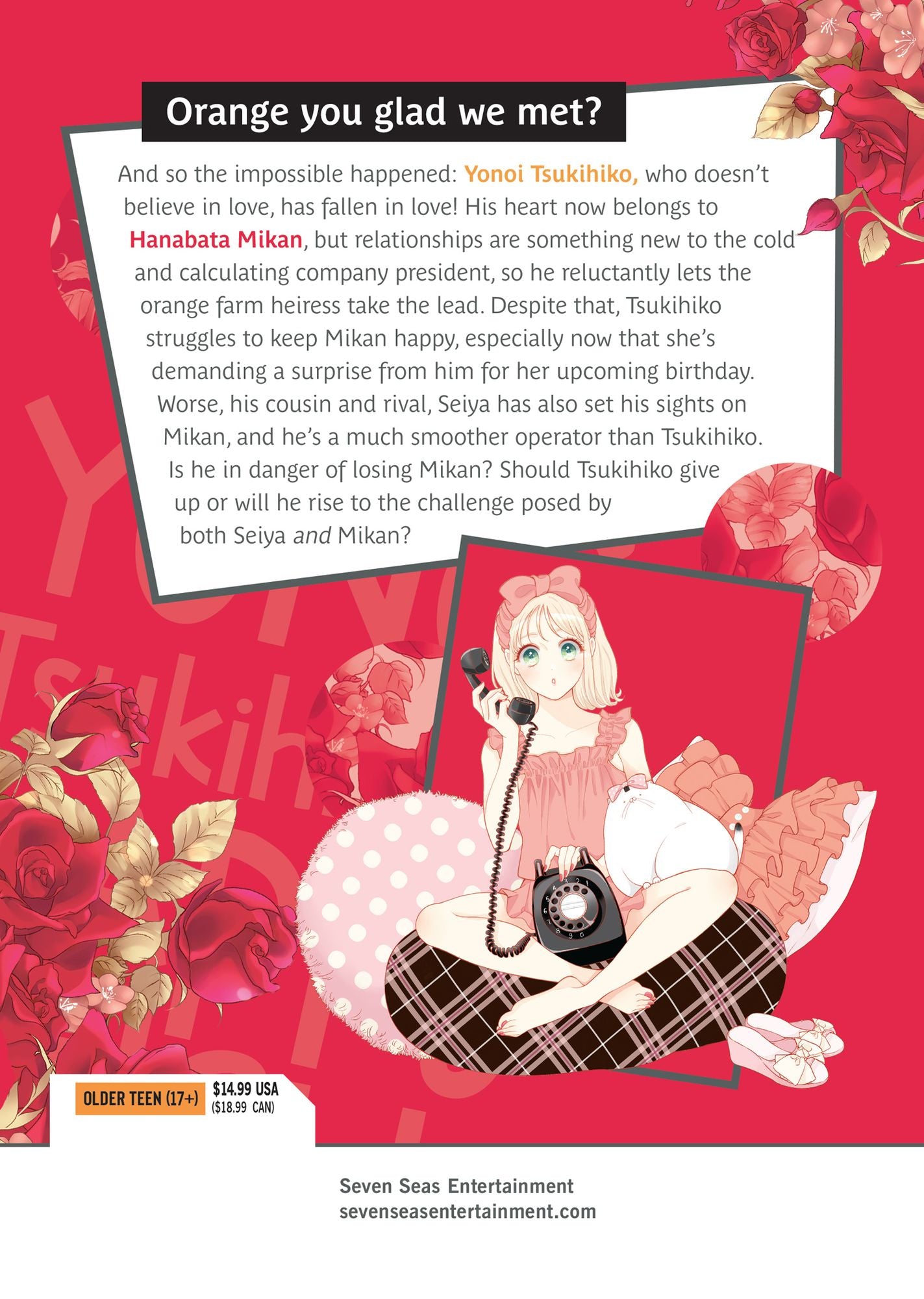 Yonoi Tsukihiko's Happy Hell Vol. 4