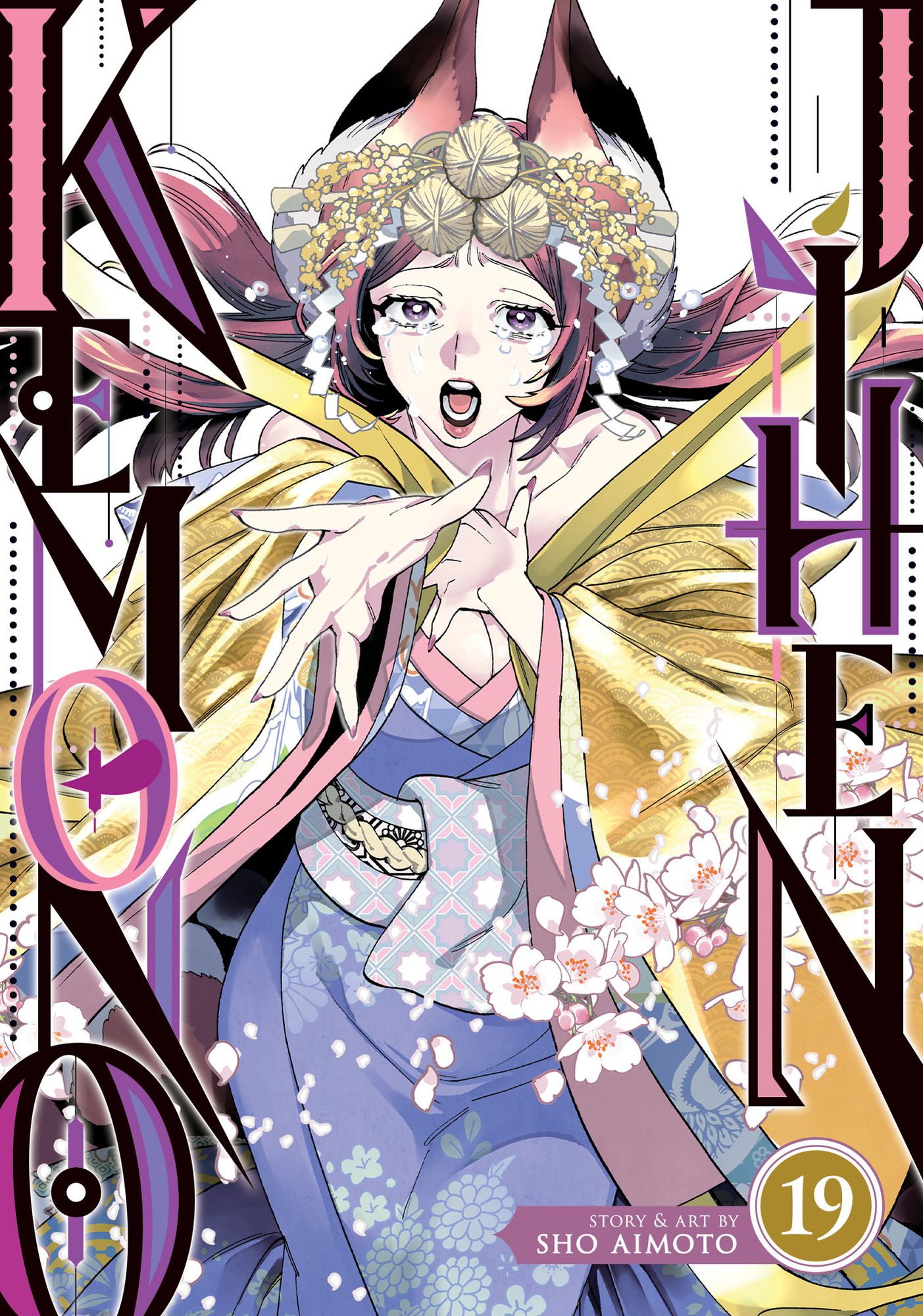Kemono Jihen Vol. 19