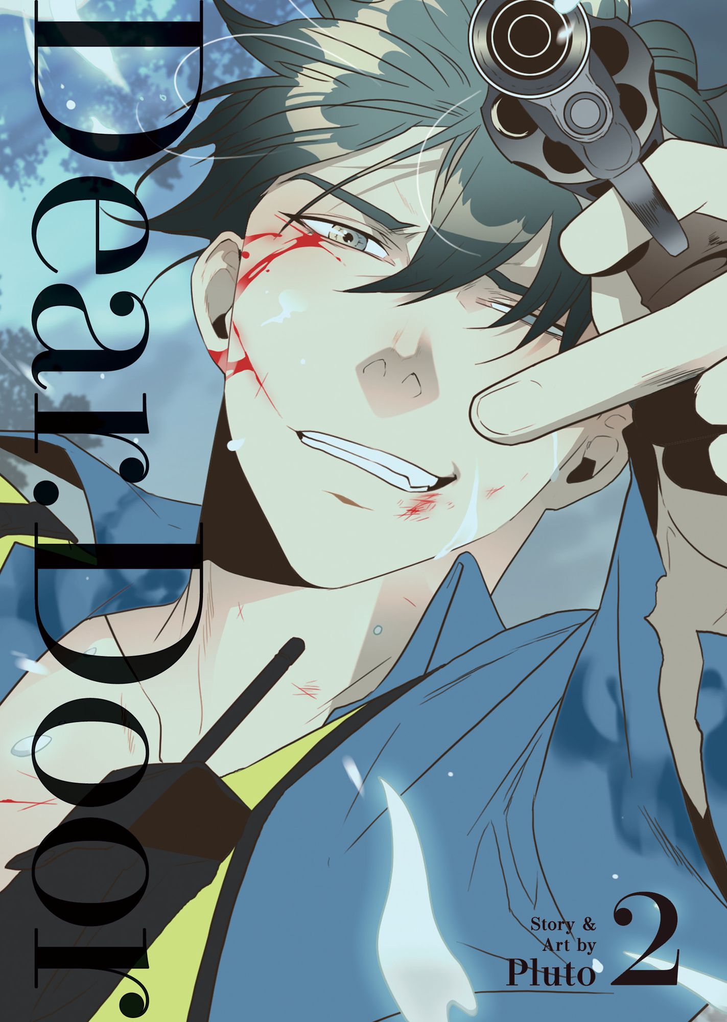 DEAR. DOOR (Comic) Vol. 2