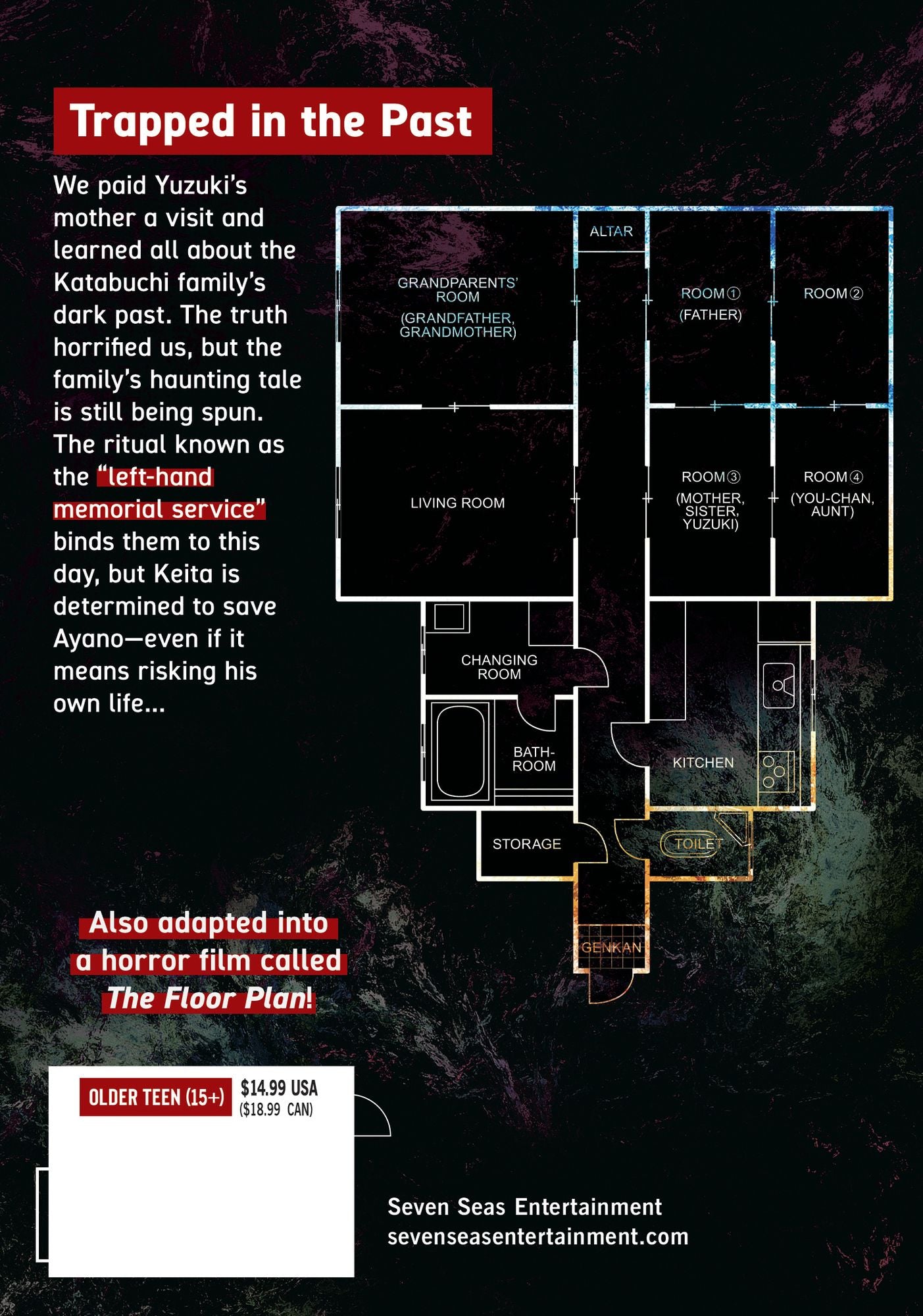 The Strange House (Manga) Vol. 5