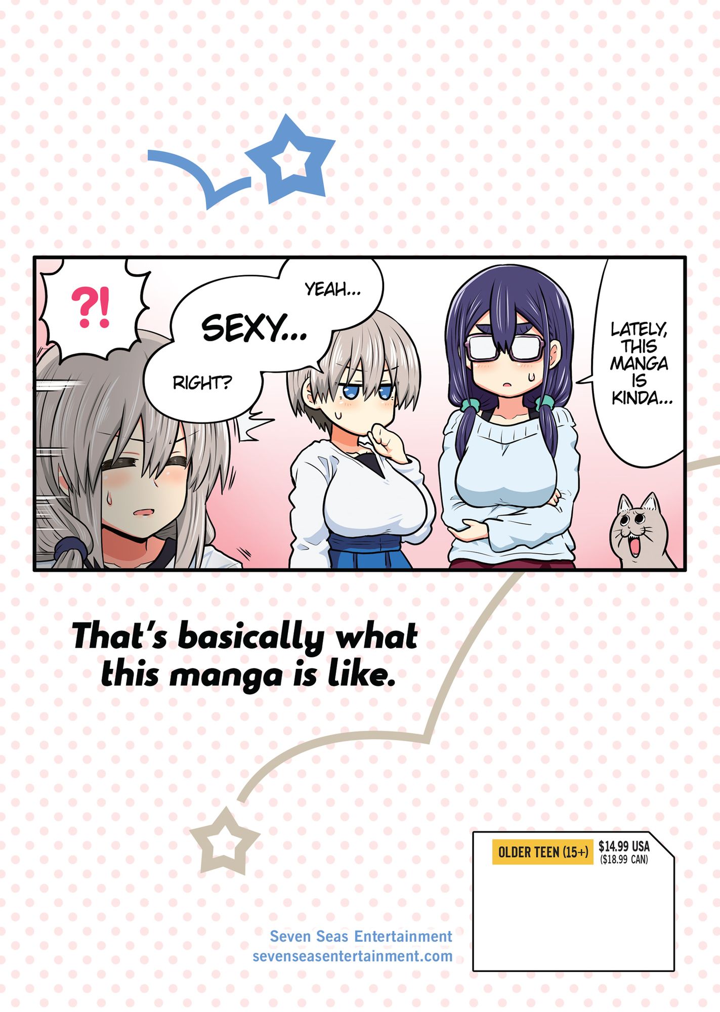 Uzaki-chan Wants to Hang Out! Vol. 13