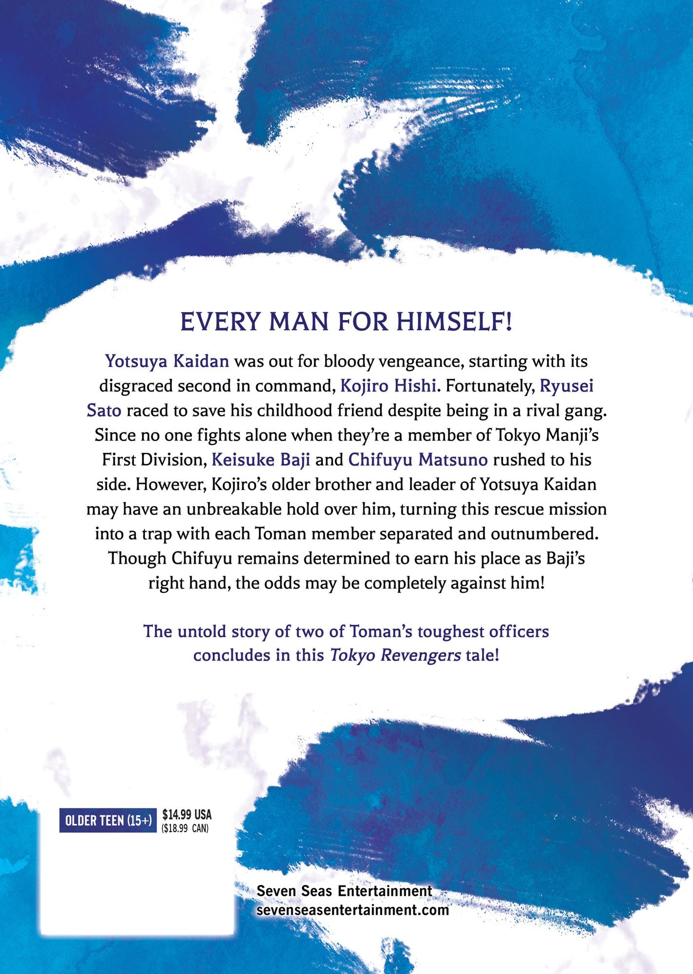 Tokyo Revengers: A Letter from Keisuke Baji Vol. 6