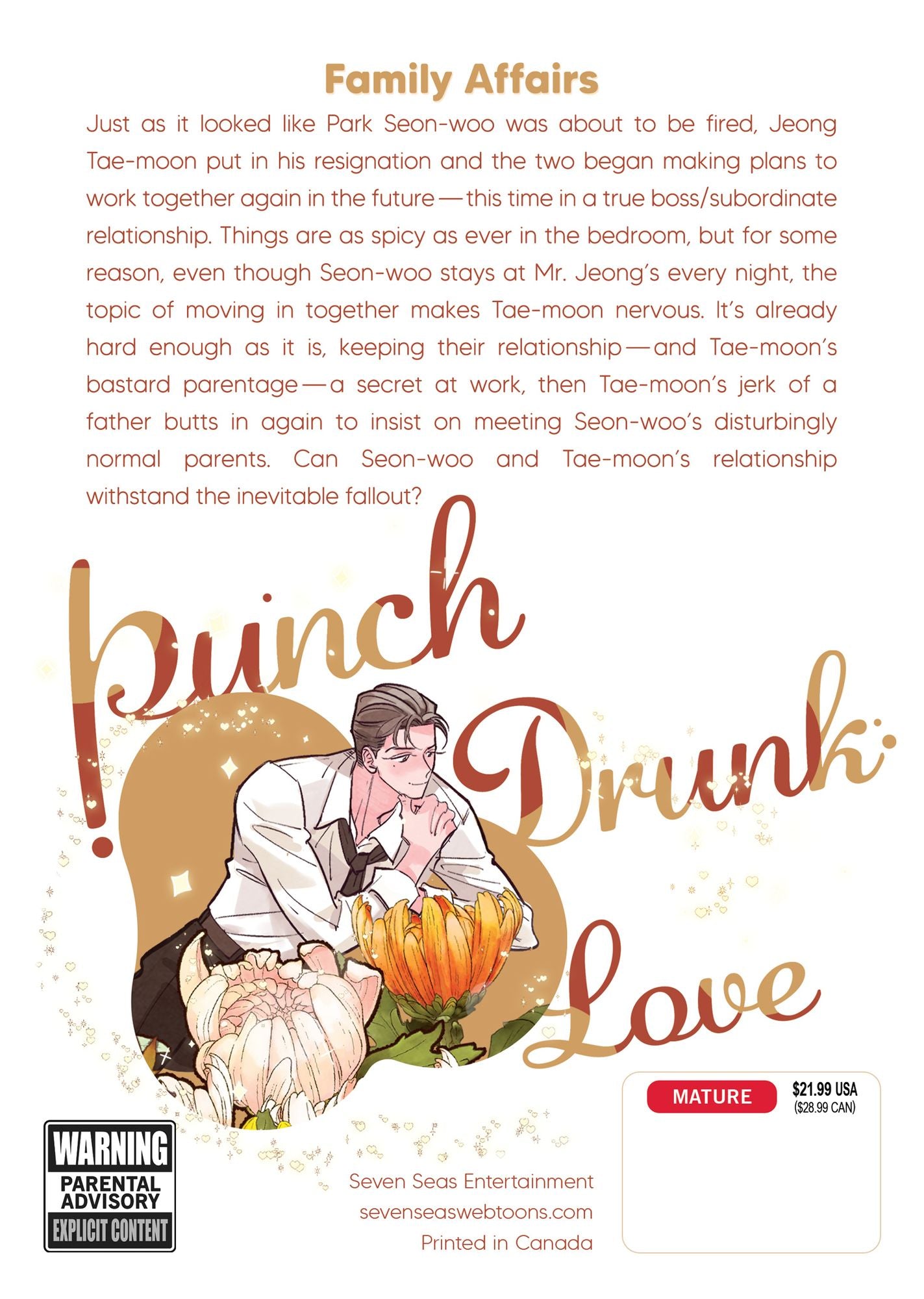 Punch Drunk Love Vol. 5