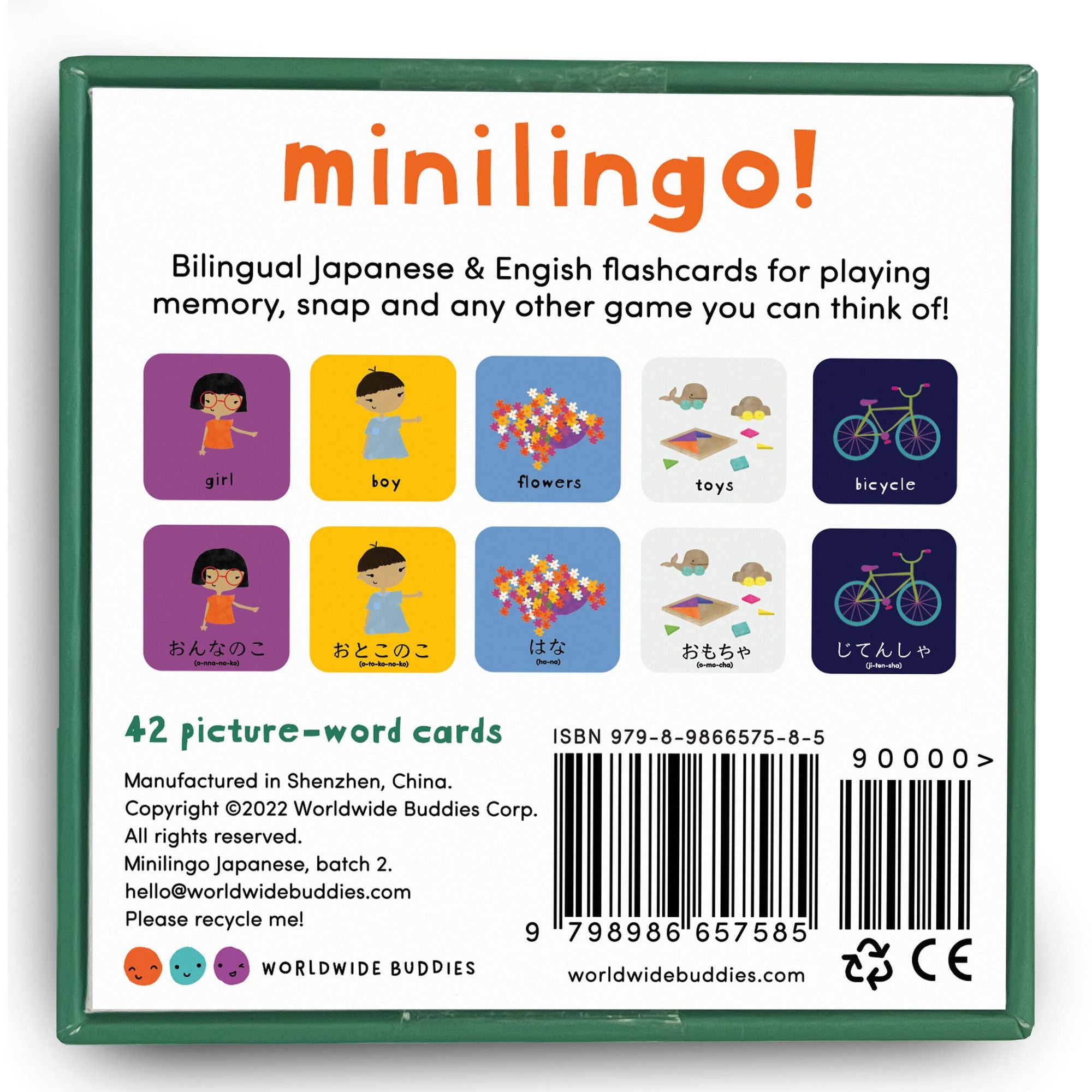 Minilingo Japanese / English Bilingual Flashcards: Bilingual memory game with Japanese & English cards