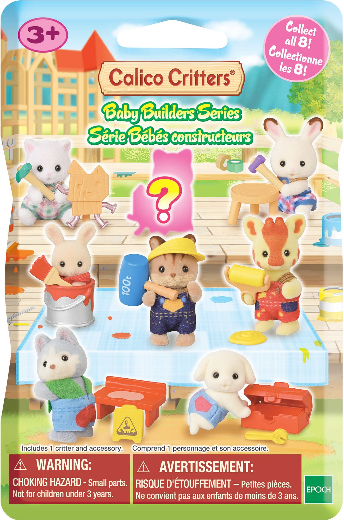 Baby Builders Series