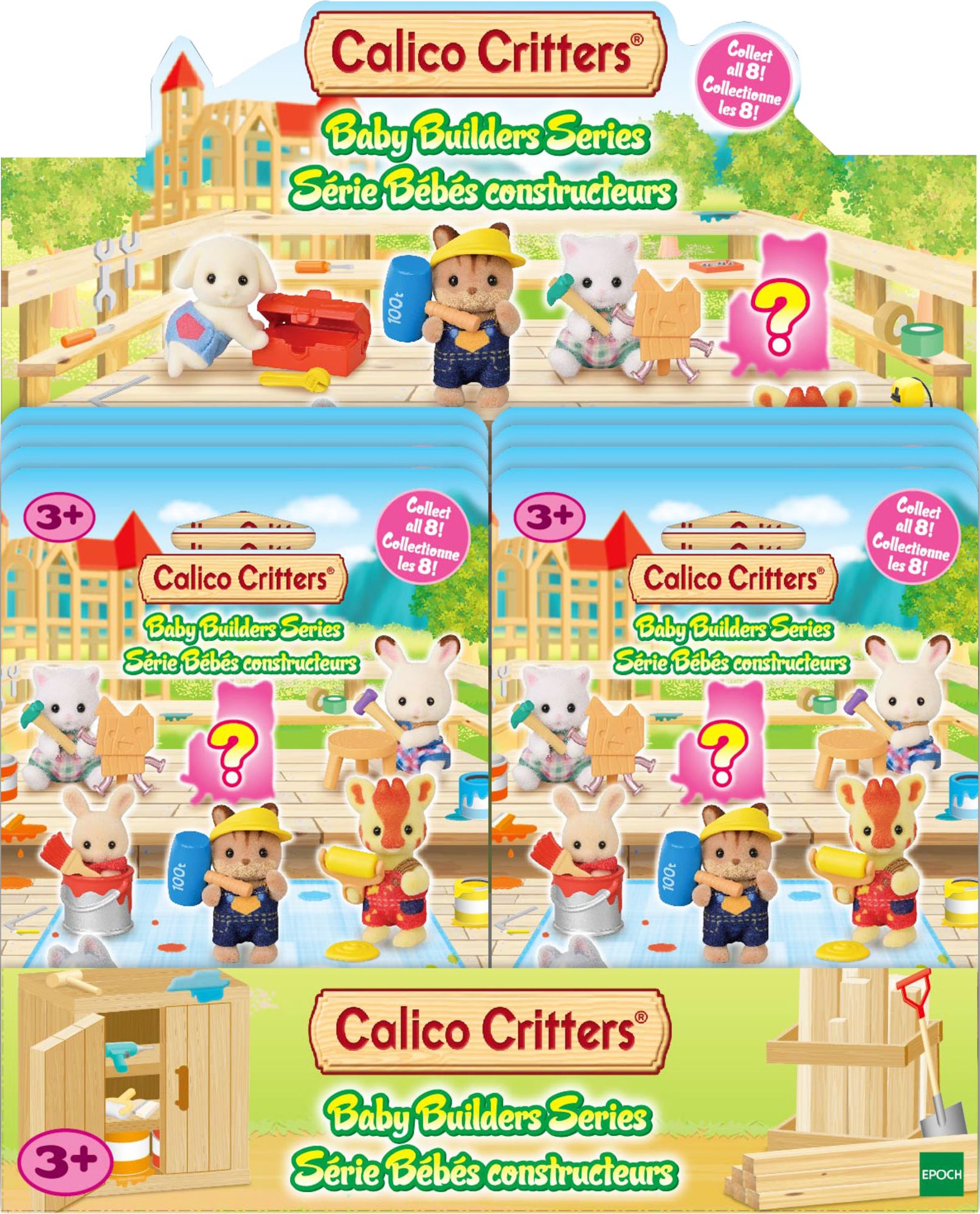 Baby Builders Series