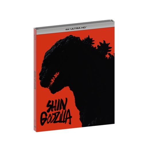 Shin Godzilla [4K Ultra HD Blu-ray]