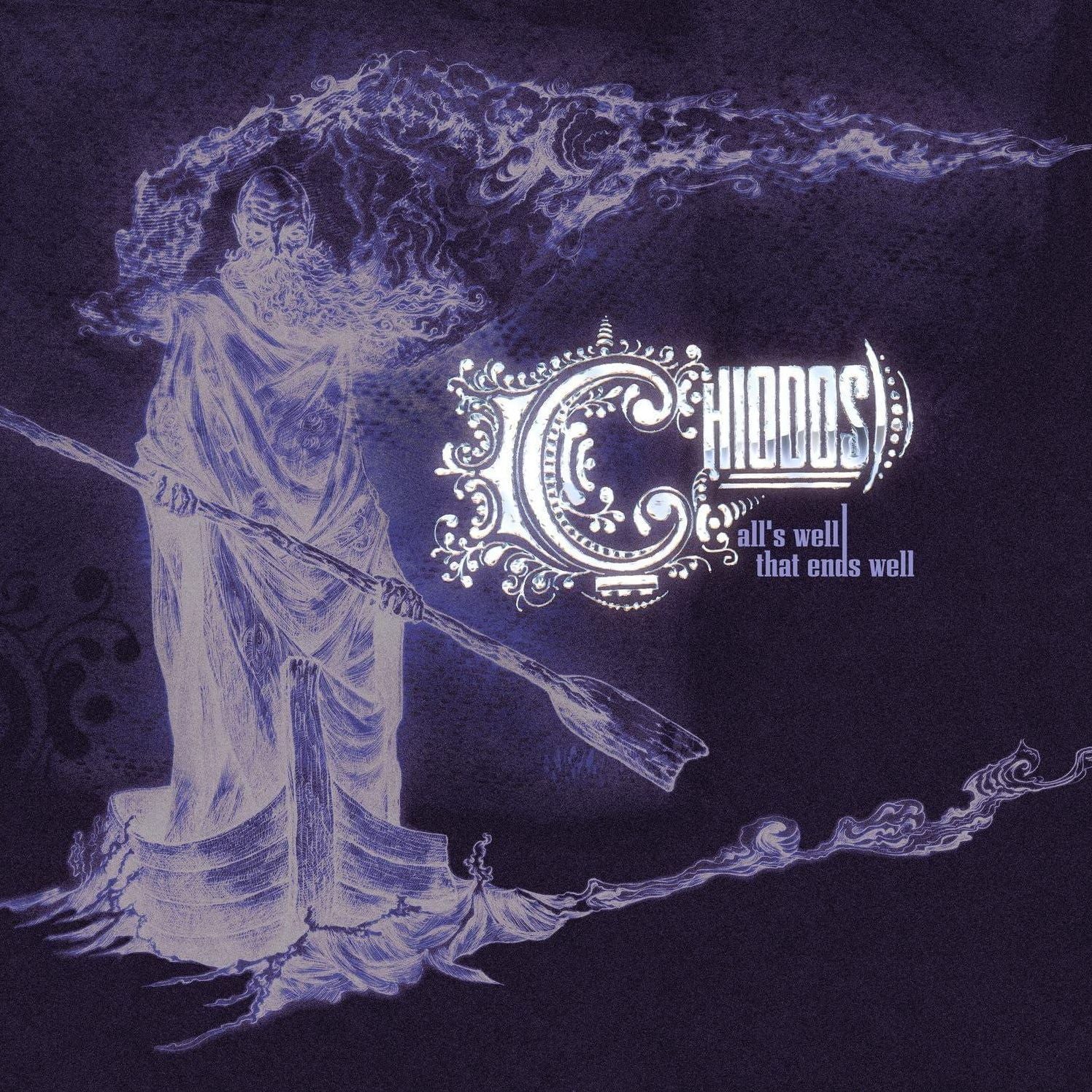 All's Well That End's Well [20th Anniversary]