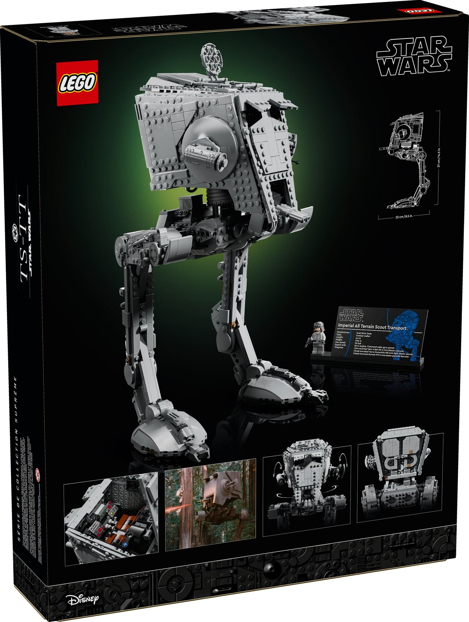 LEGO Star Wars AT-ST? Walker 75417