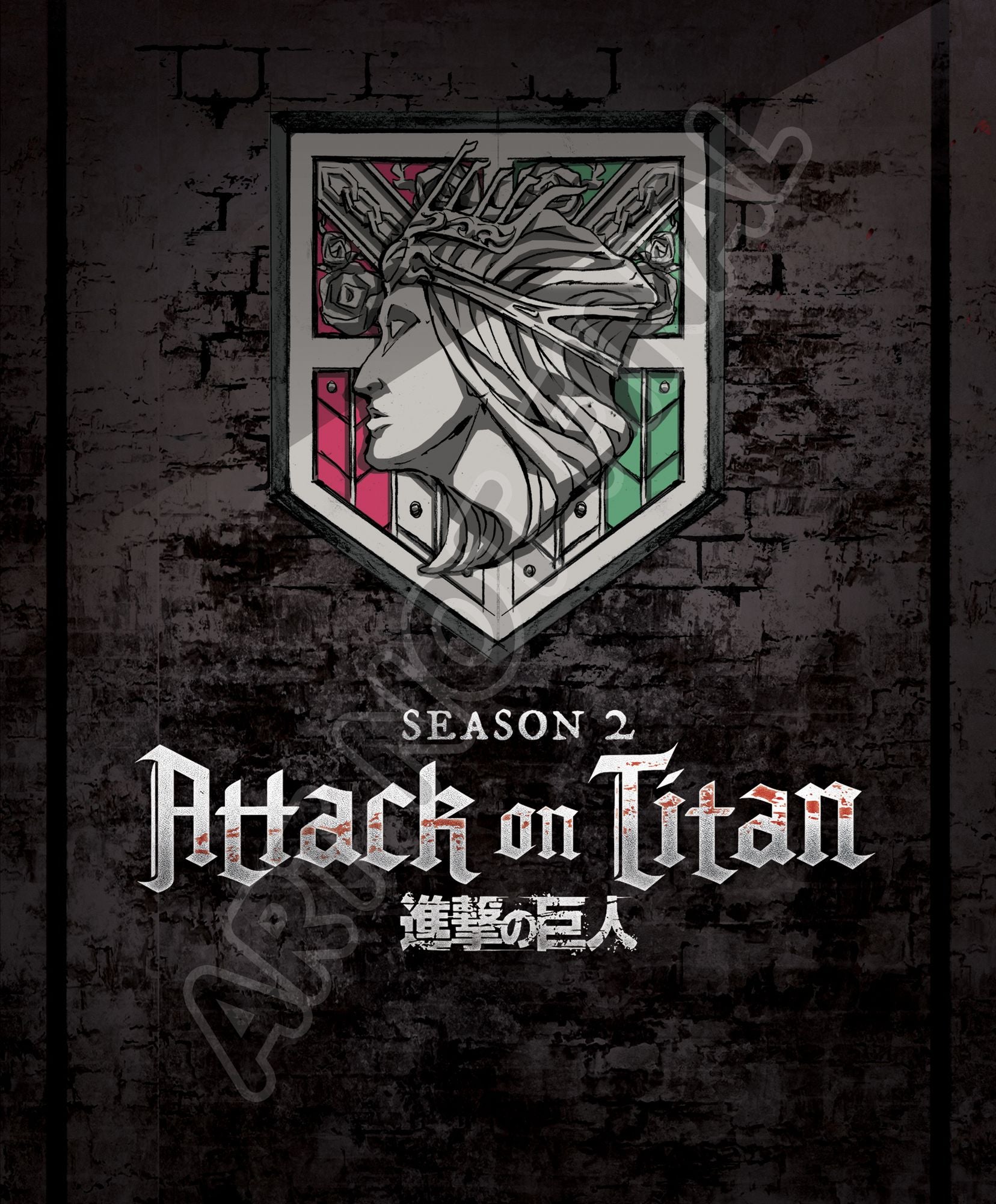 Attack on Titan: Season Two [Blu-ray]