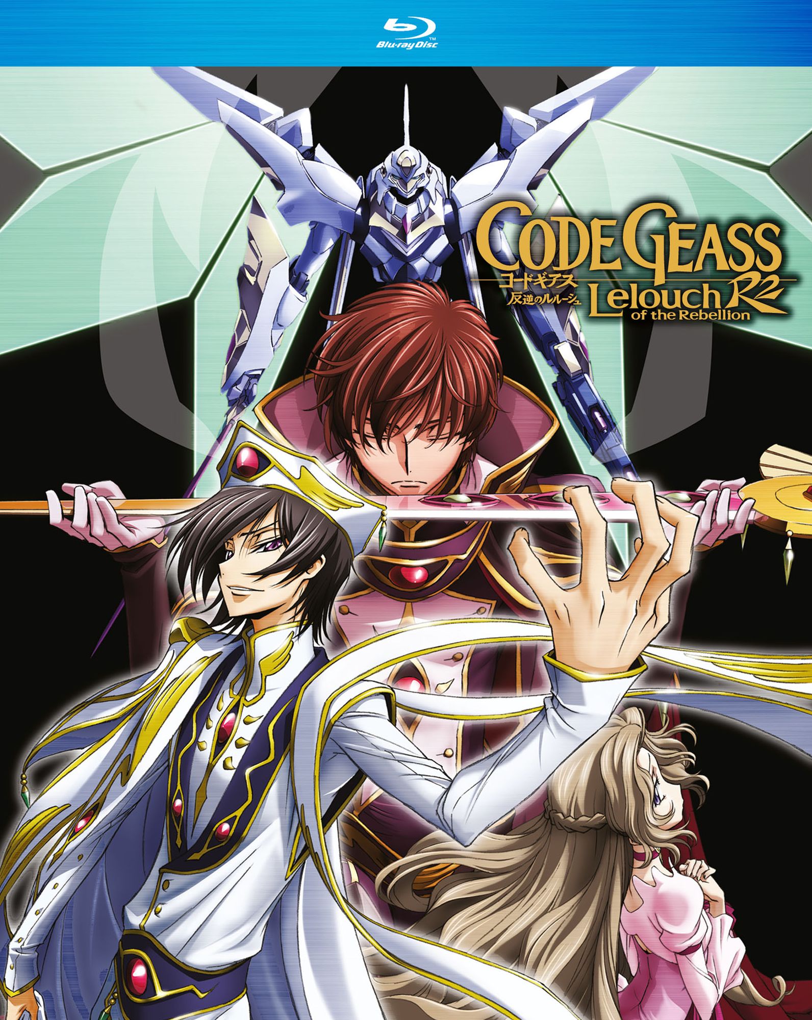 Code Geass: Lelouch of the Rebellion R2 Season 2 [Blu-ray]