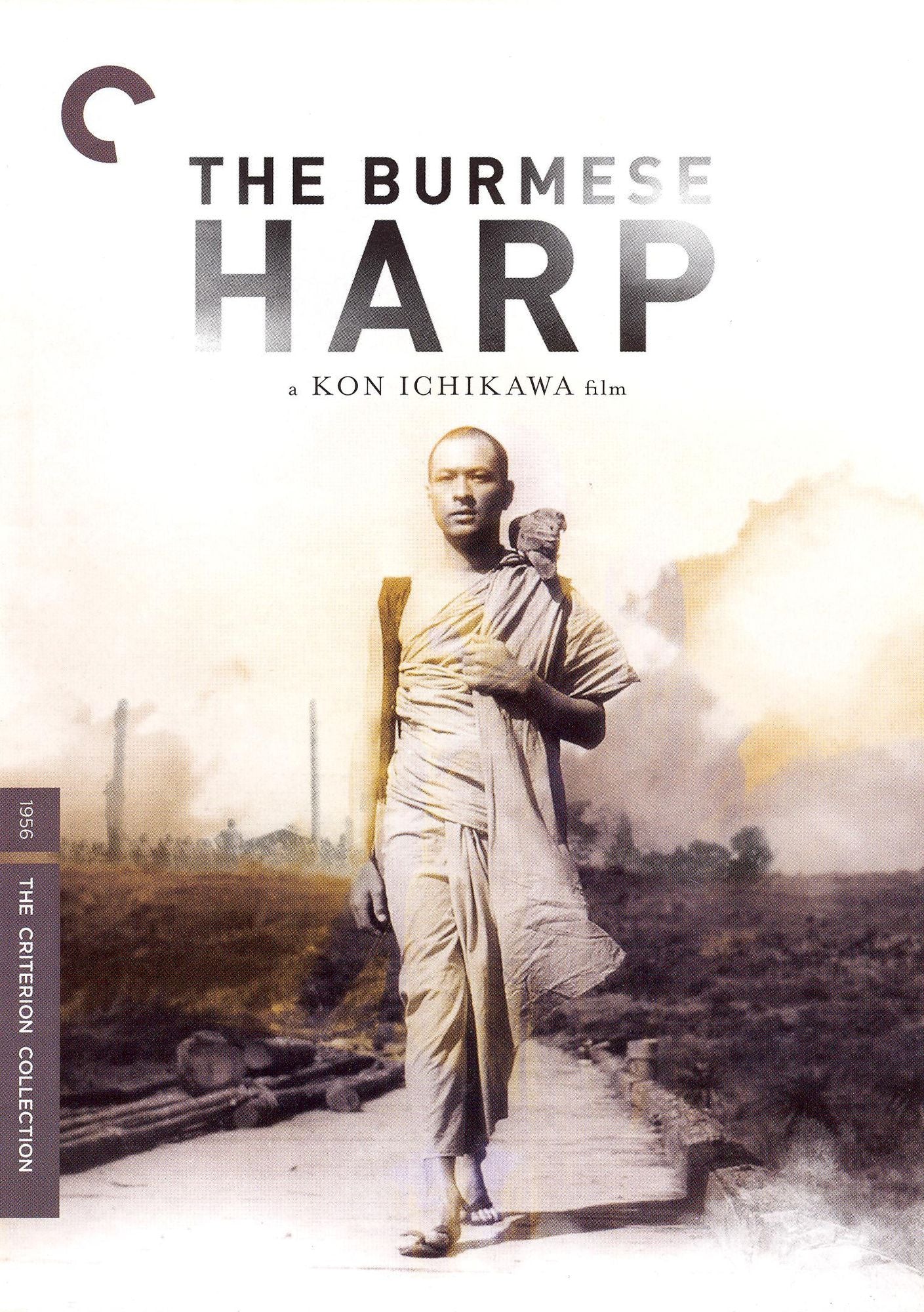 The Burmese Harp [Criterion Collection]