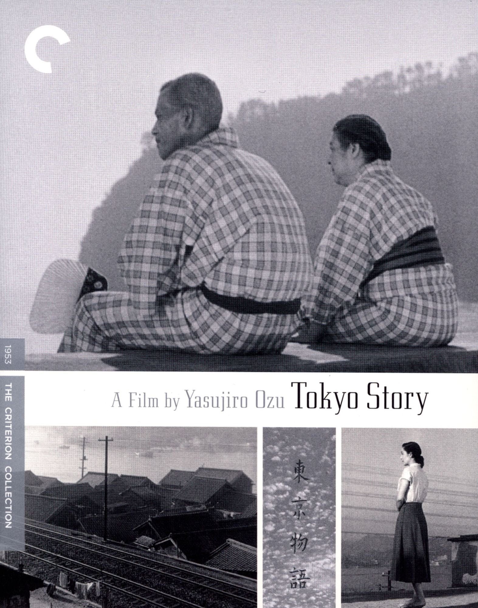 Tokyo Story [Criterion Collection] [3 Discs] [Blu-ray/2 DVDs]