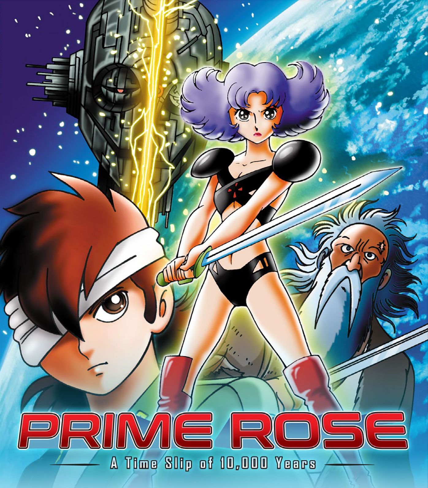 Prime Rose: A Time Slip of 10,000 Years [Blu-ray]