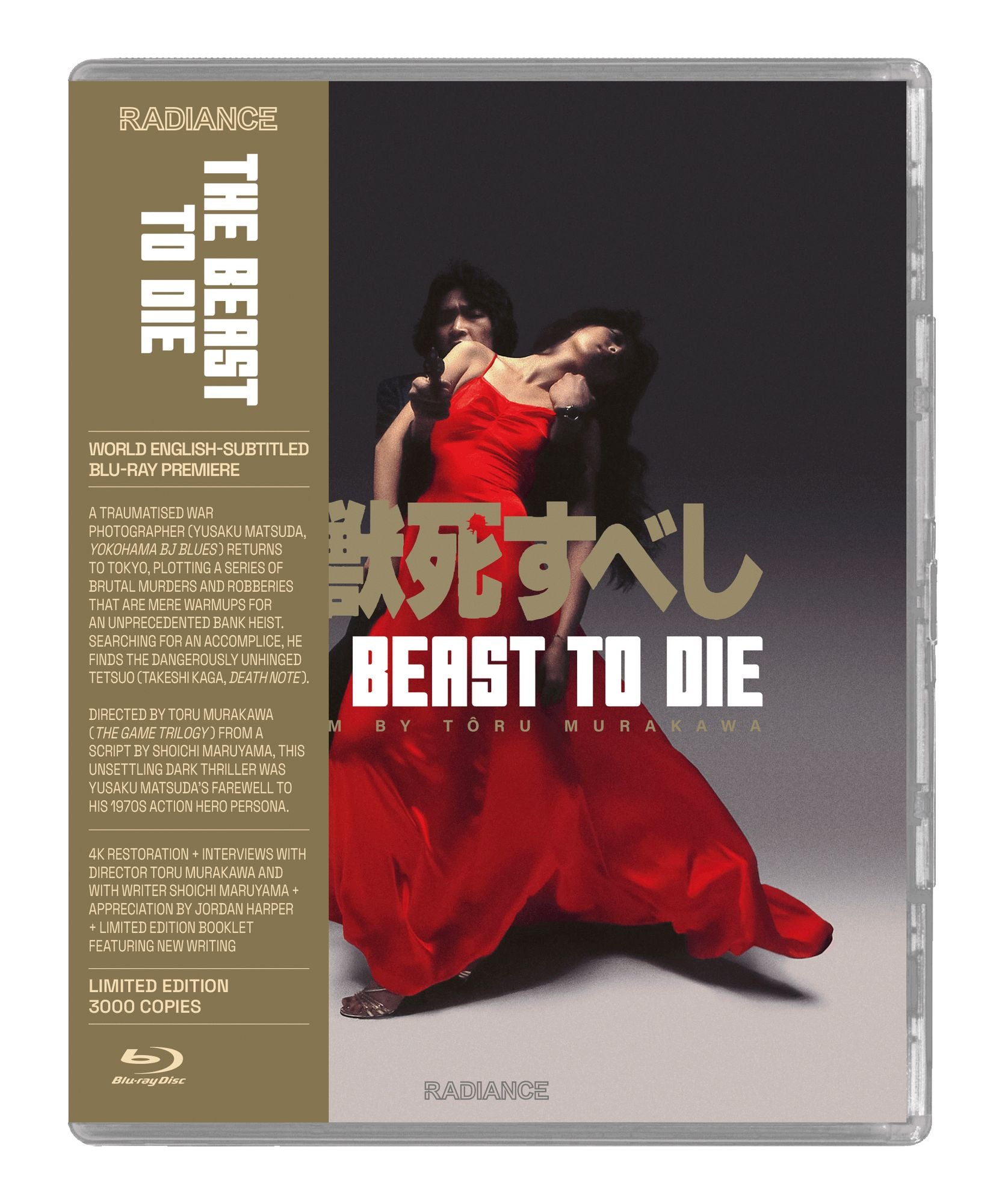 The Beast To Die