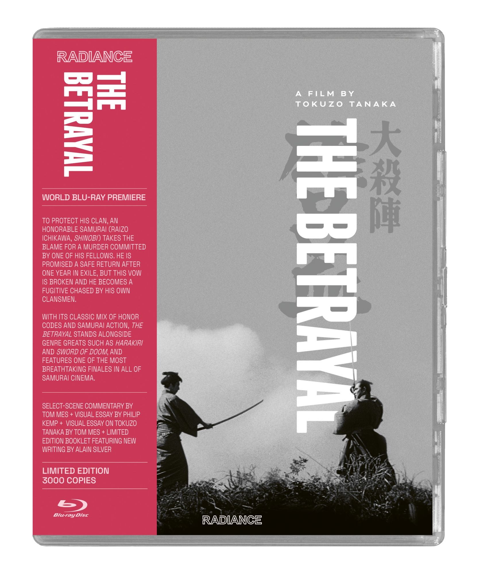 The Betrayal [Blu-ray]