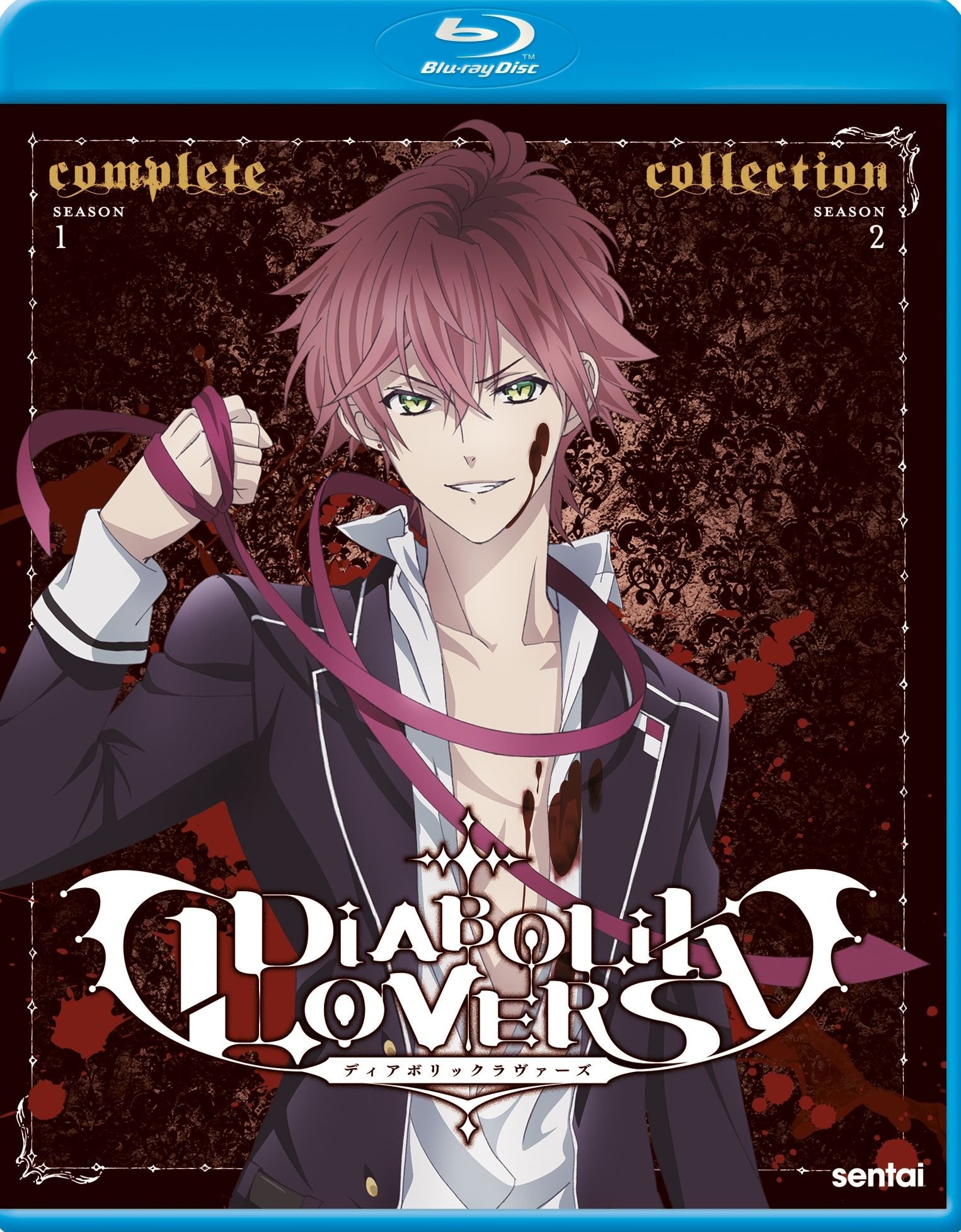 Diabolik Lovers: The Complete Collection [Blu-ray]