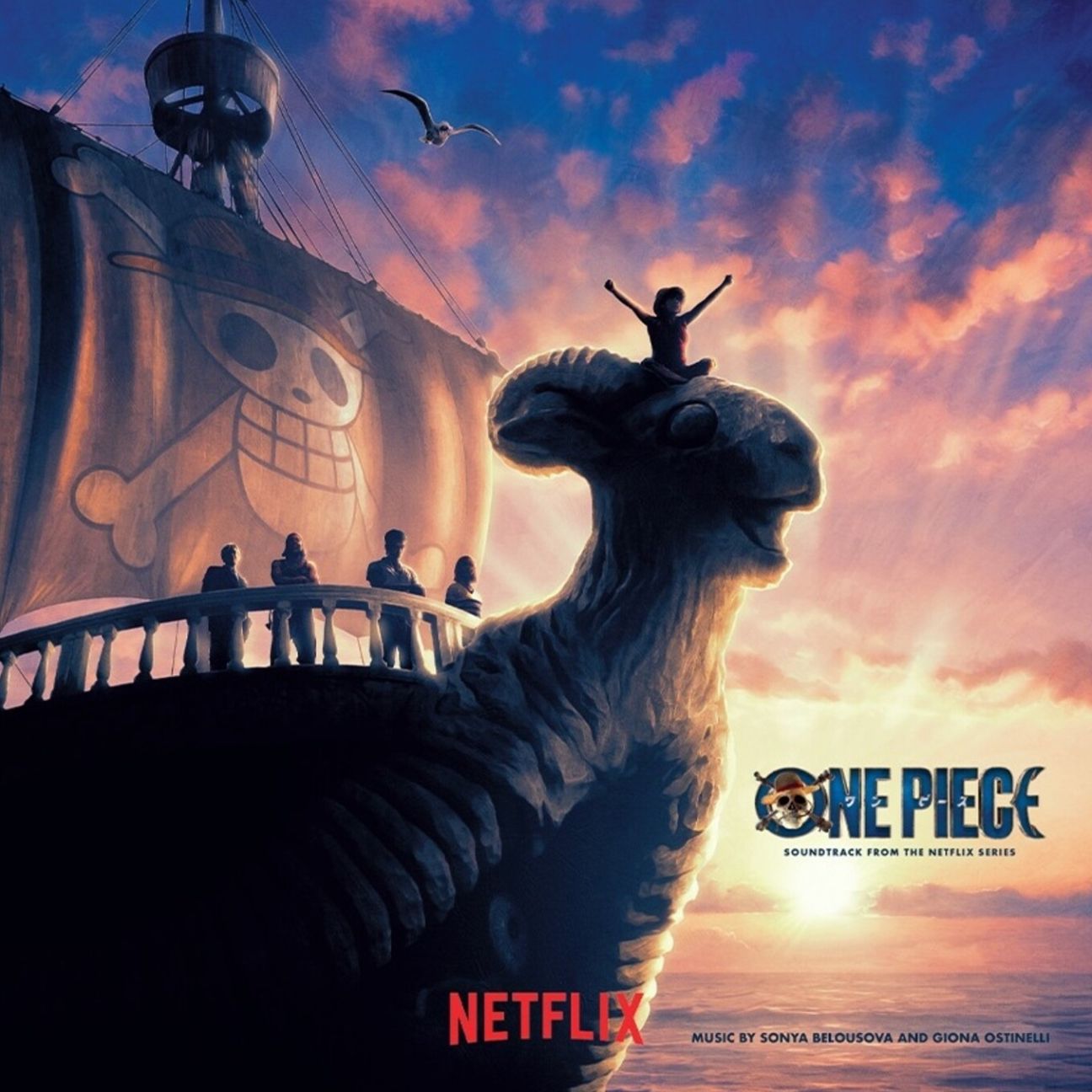 One Piece [Original Soundtrack]
