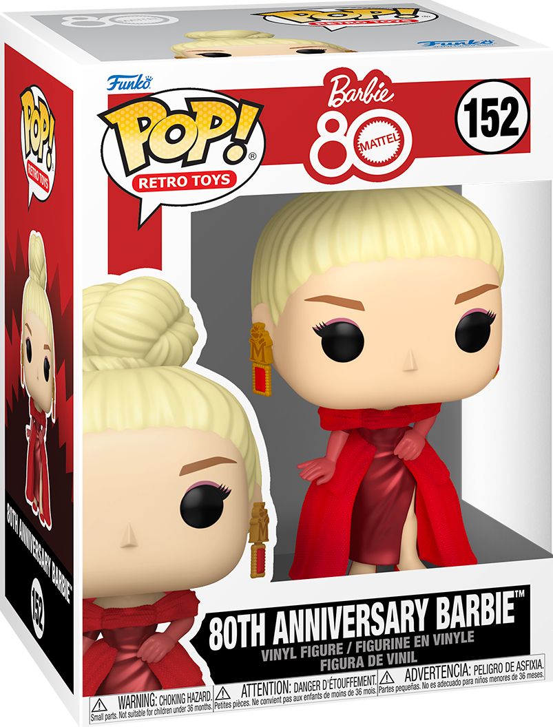 POP Vinyl: Retro Toy Series 9- Mattel 80th Anniversary