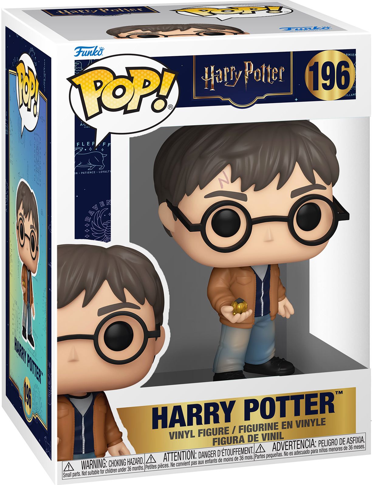 Funko POP! Movies: Harry Potter Deathly Hallows, Harry Potter