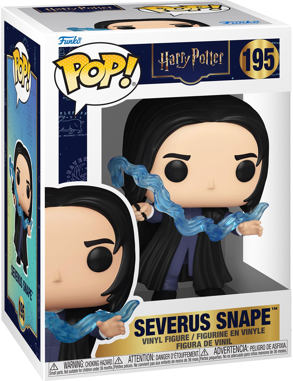Funko POP! Movies: Harry Potter Deathly Hallows, Snape with Patronus
