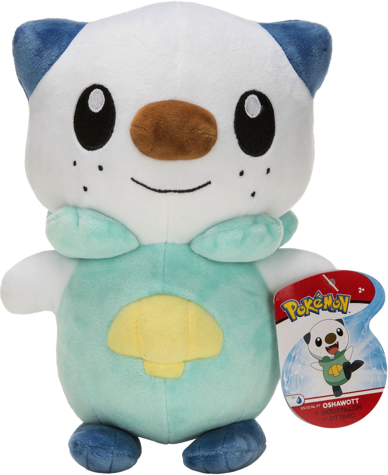 Pokemon 8" Plush Assortment