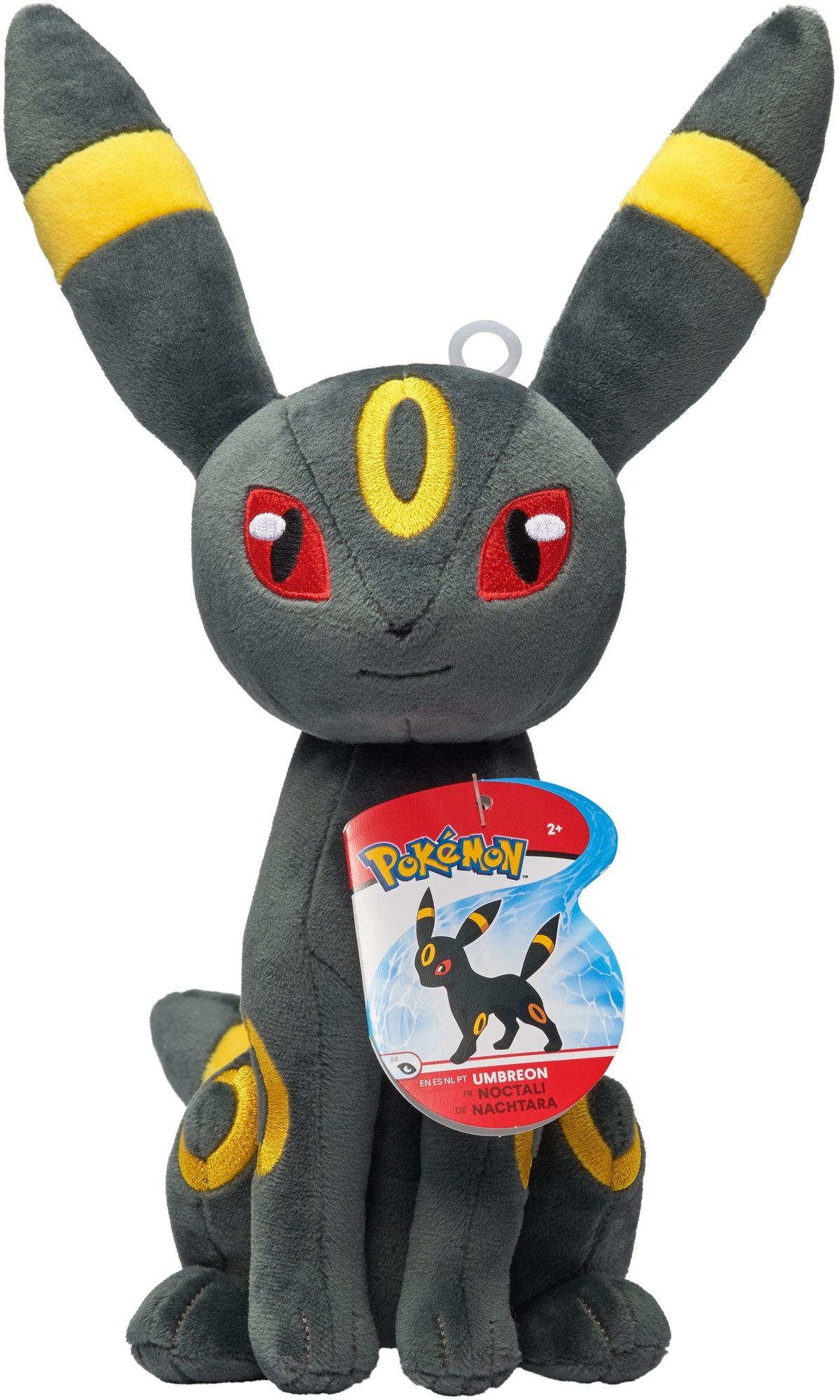 Pokemon 8" Plush Assortment
