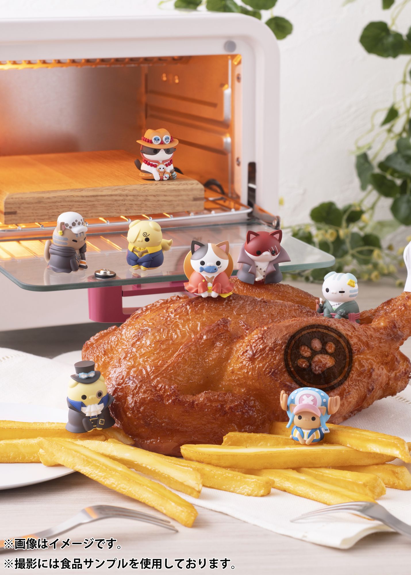 NyaPieceNyan! Vol. 1 - I'm gonna be King of Paw-rates!! "One Piece", Megahouse Mega Cat Project Blind Box