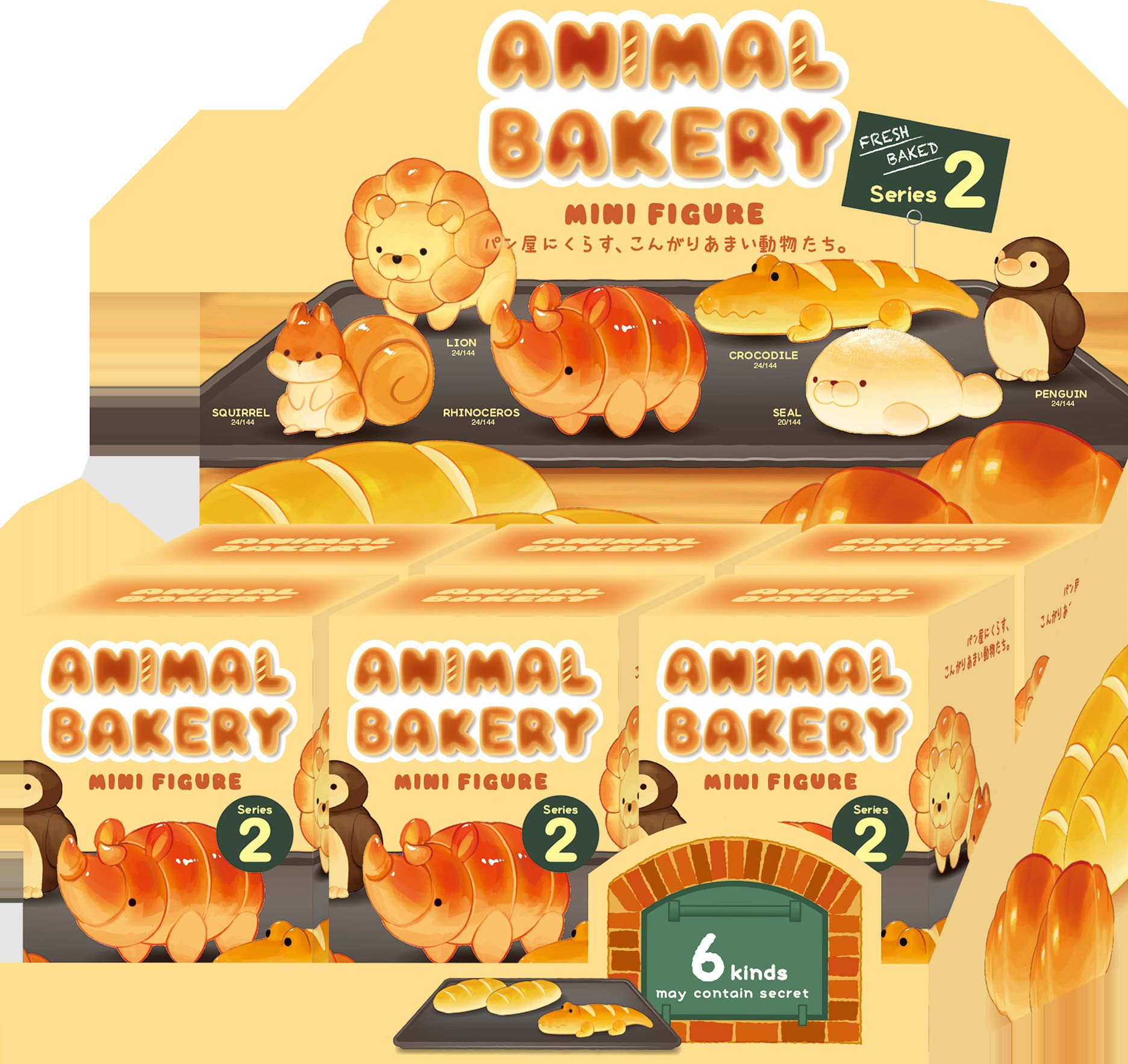 Animal Bakery Series 2
