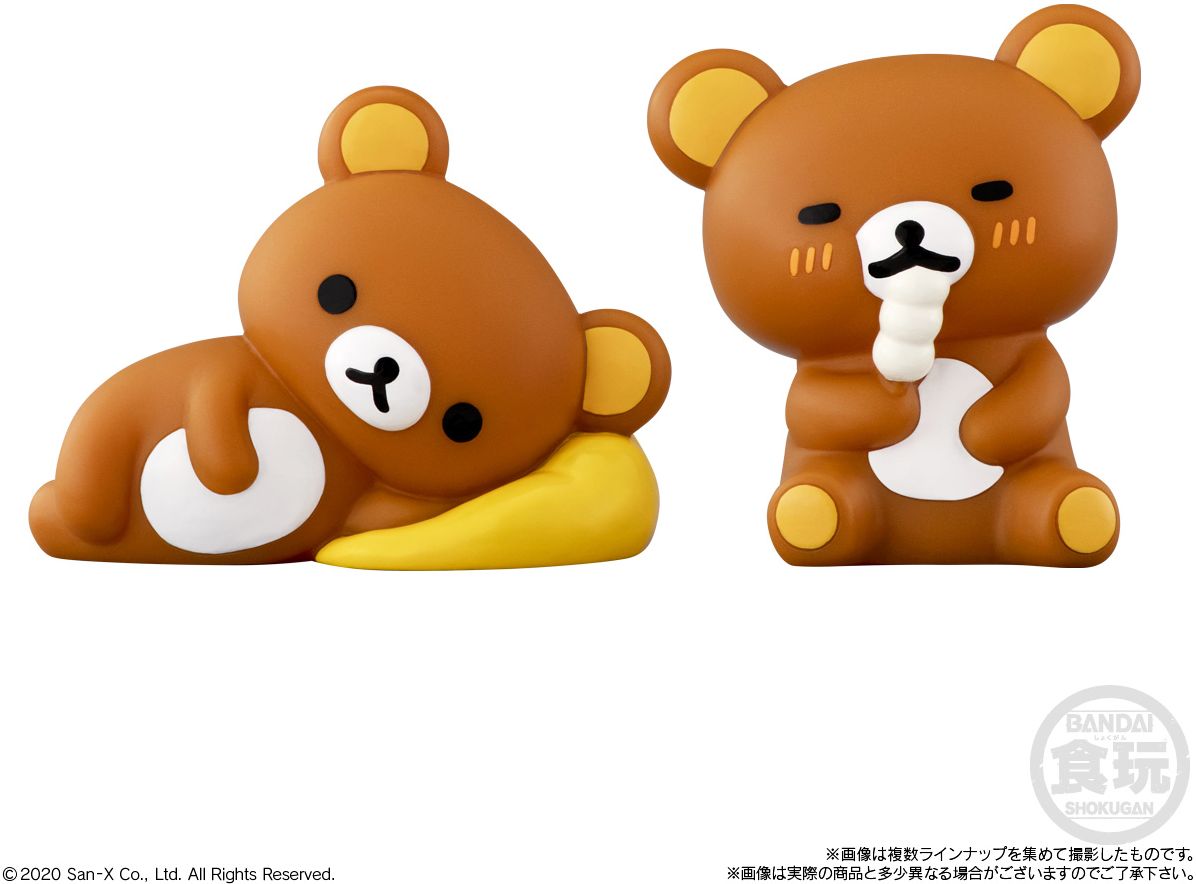 Rilakkuma Friends Bandai Shokugan Friends